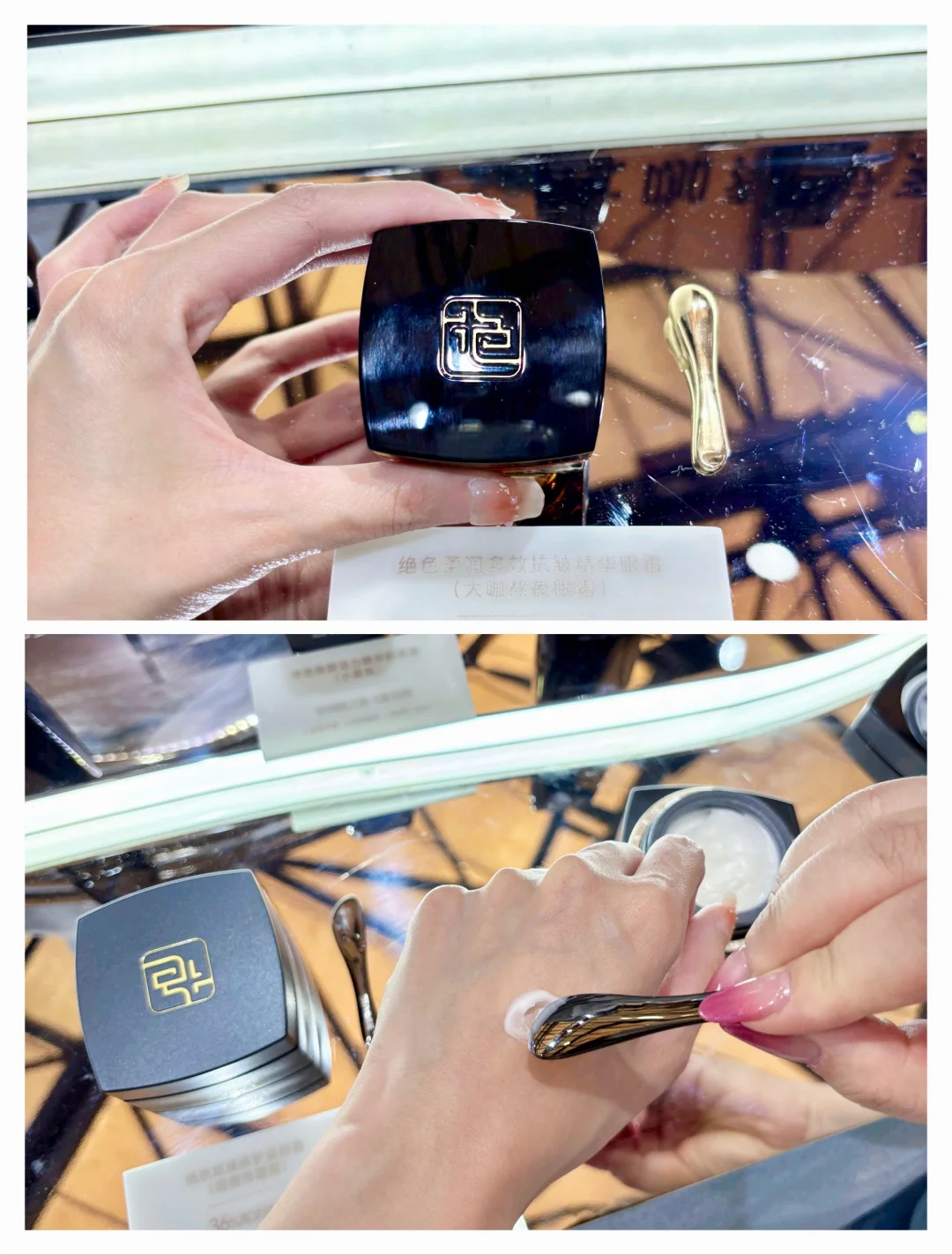 上海美博会逛展攻略 ‖我们的狂欢party