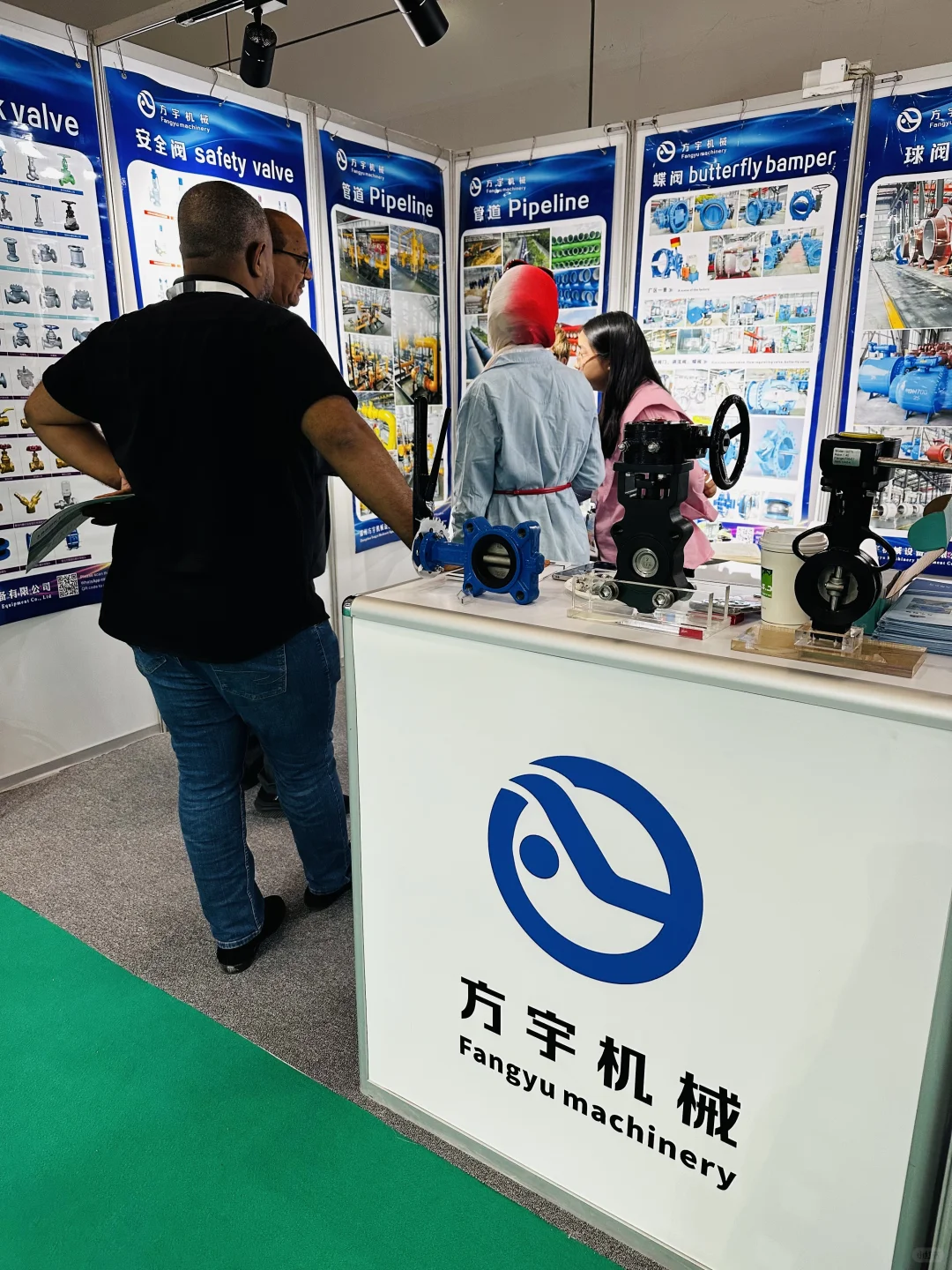 2025年沙特金属加工及治金钢铁展览会