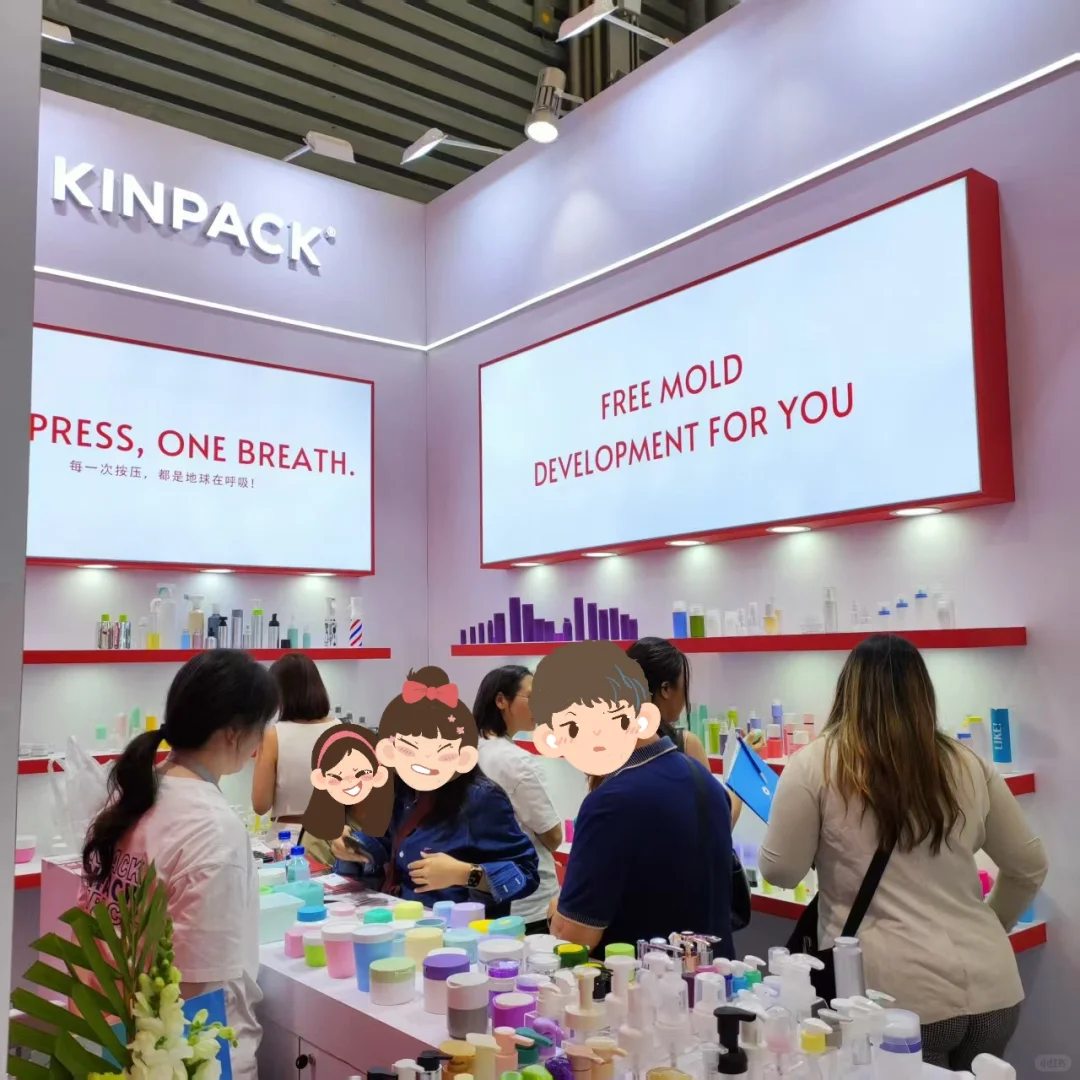 ? | 外贸人展会总结 小白进阶版