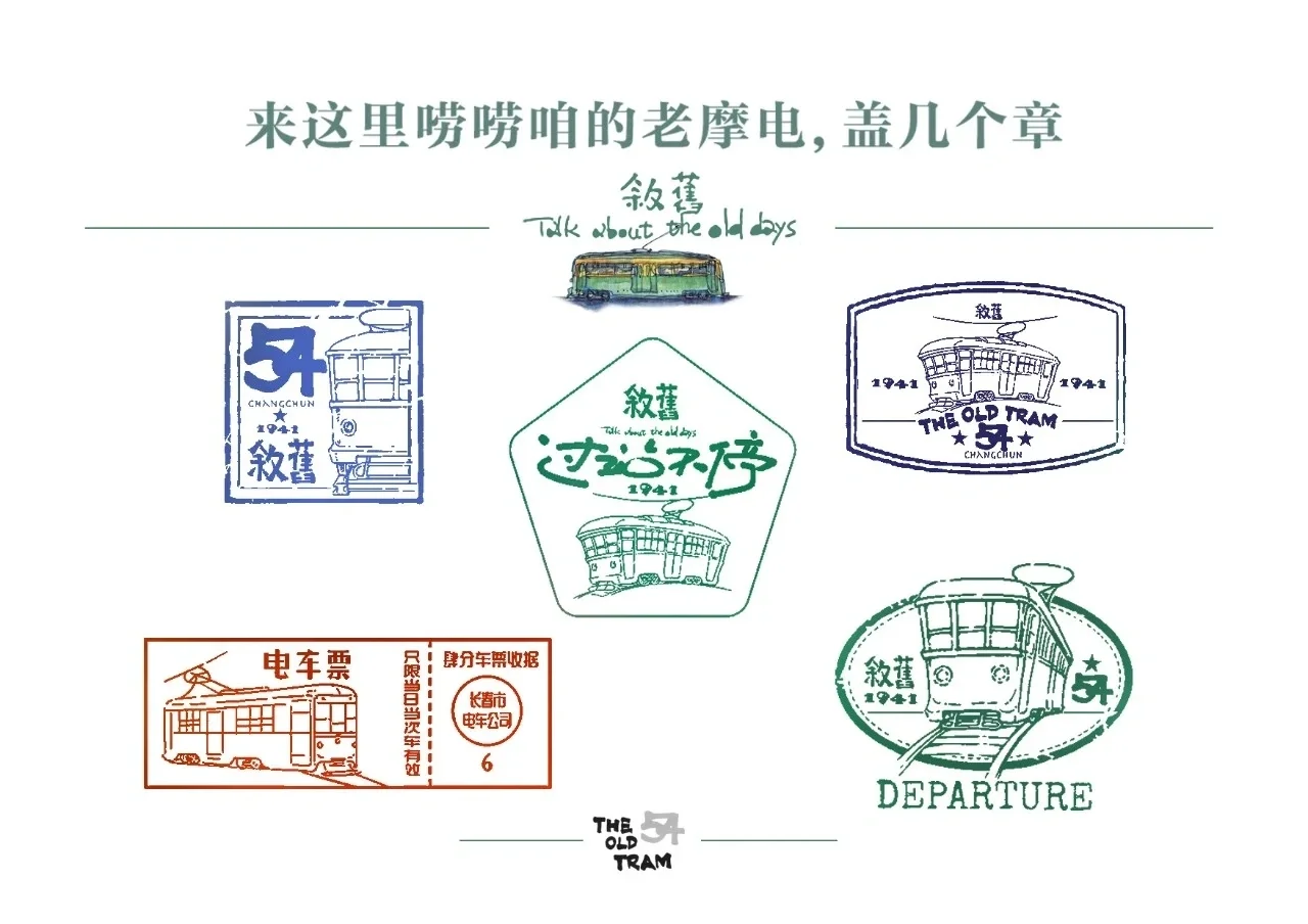 书博会今日开幕，盖章的惊喜一波接着一波