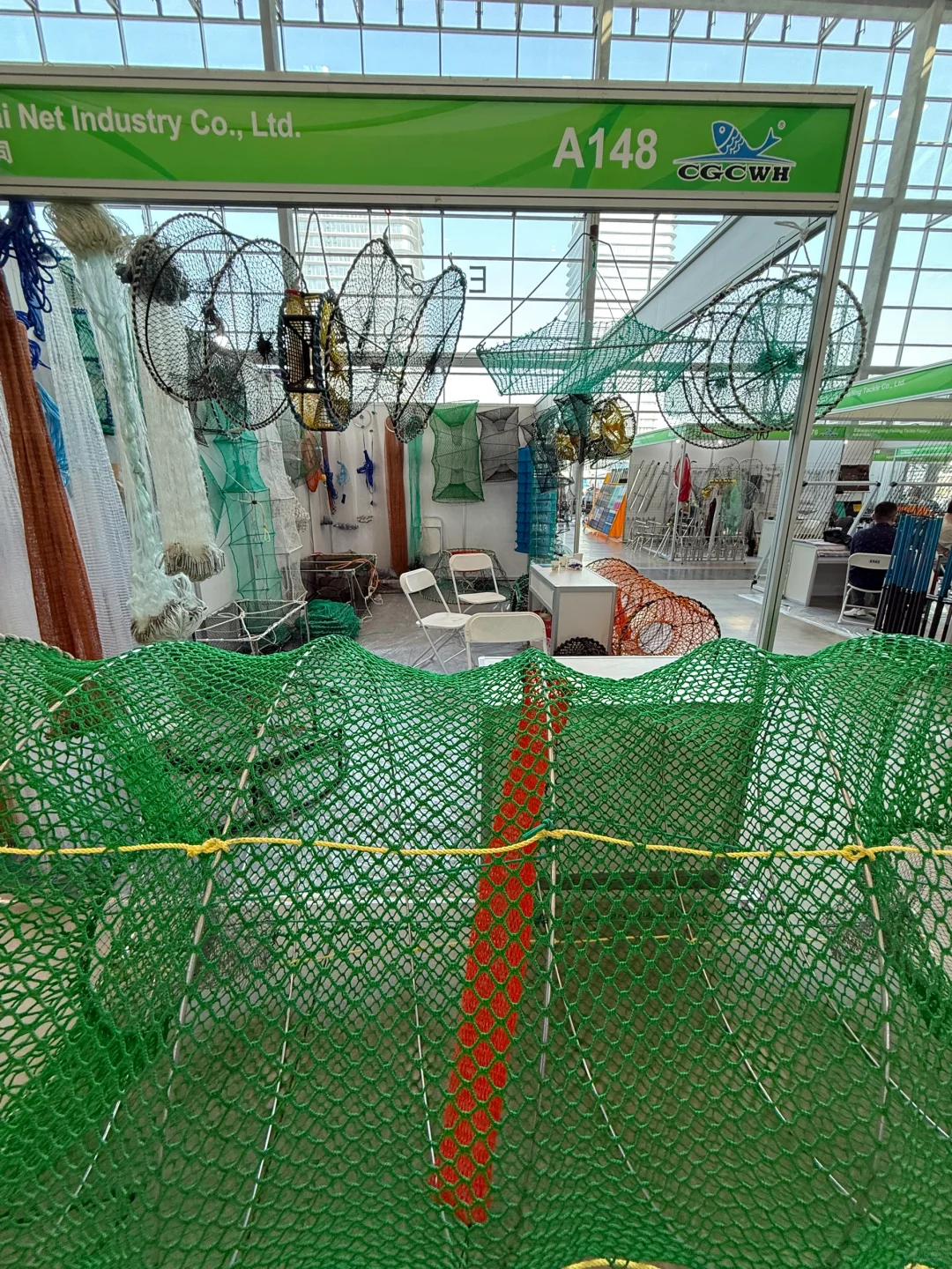 第七届威海休博会