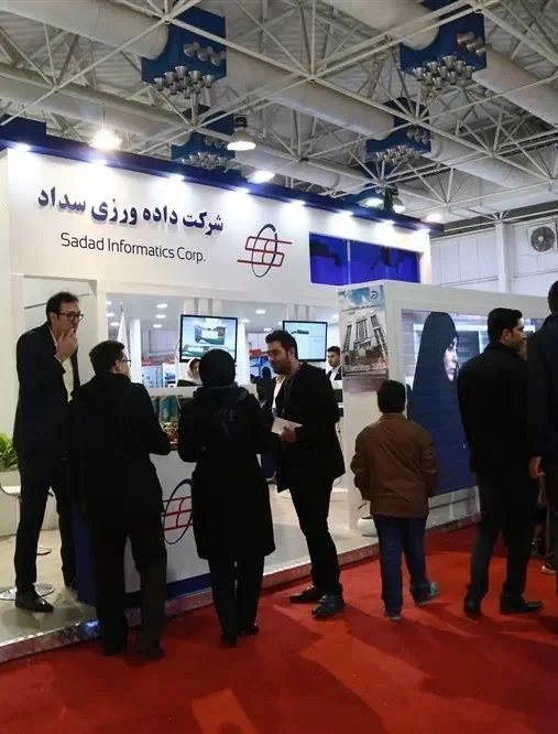 伊朗德黑兰电子元器件展览会