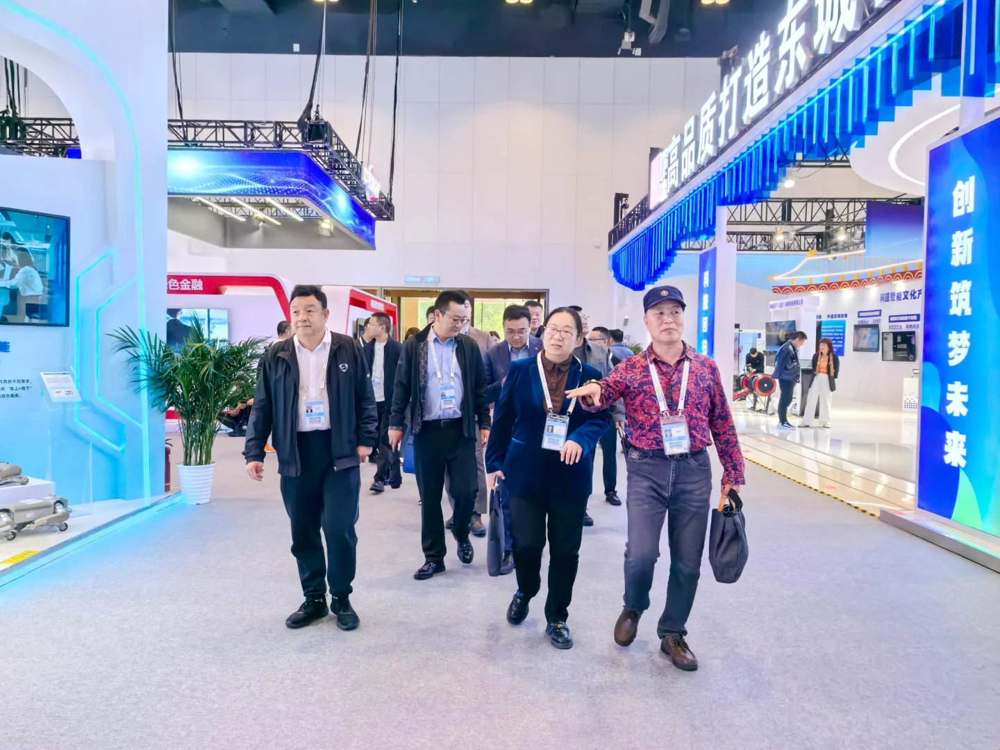 第27届中国北京国际科技产业博览会