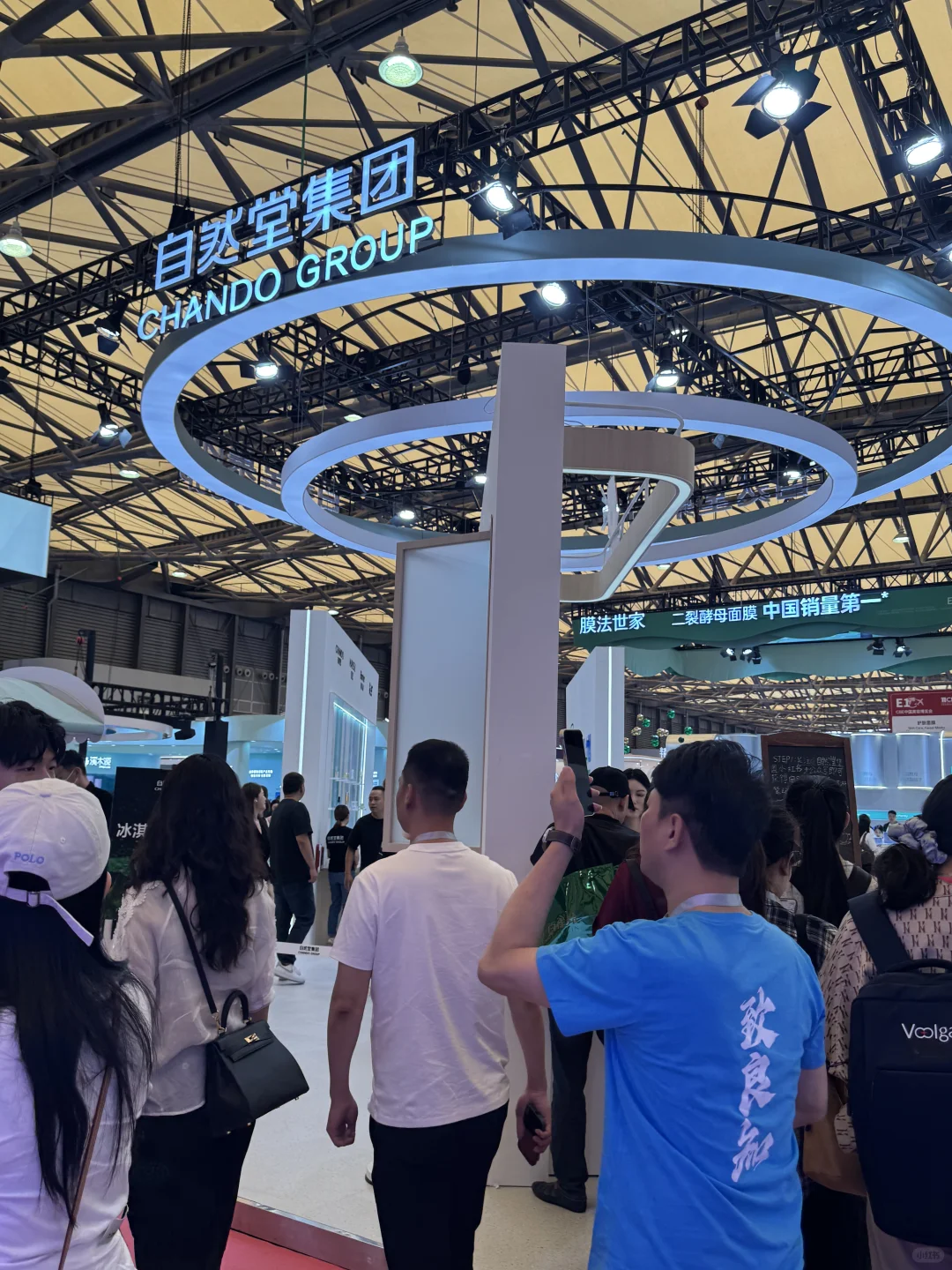 2025年CBE美博会打卡｜shanghai?