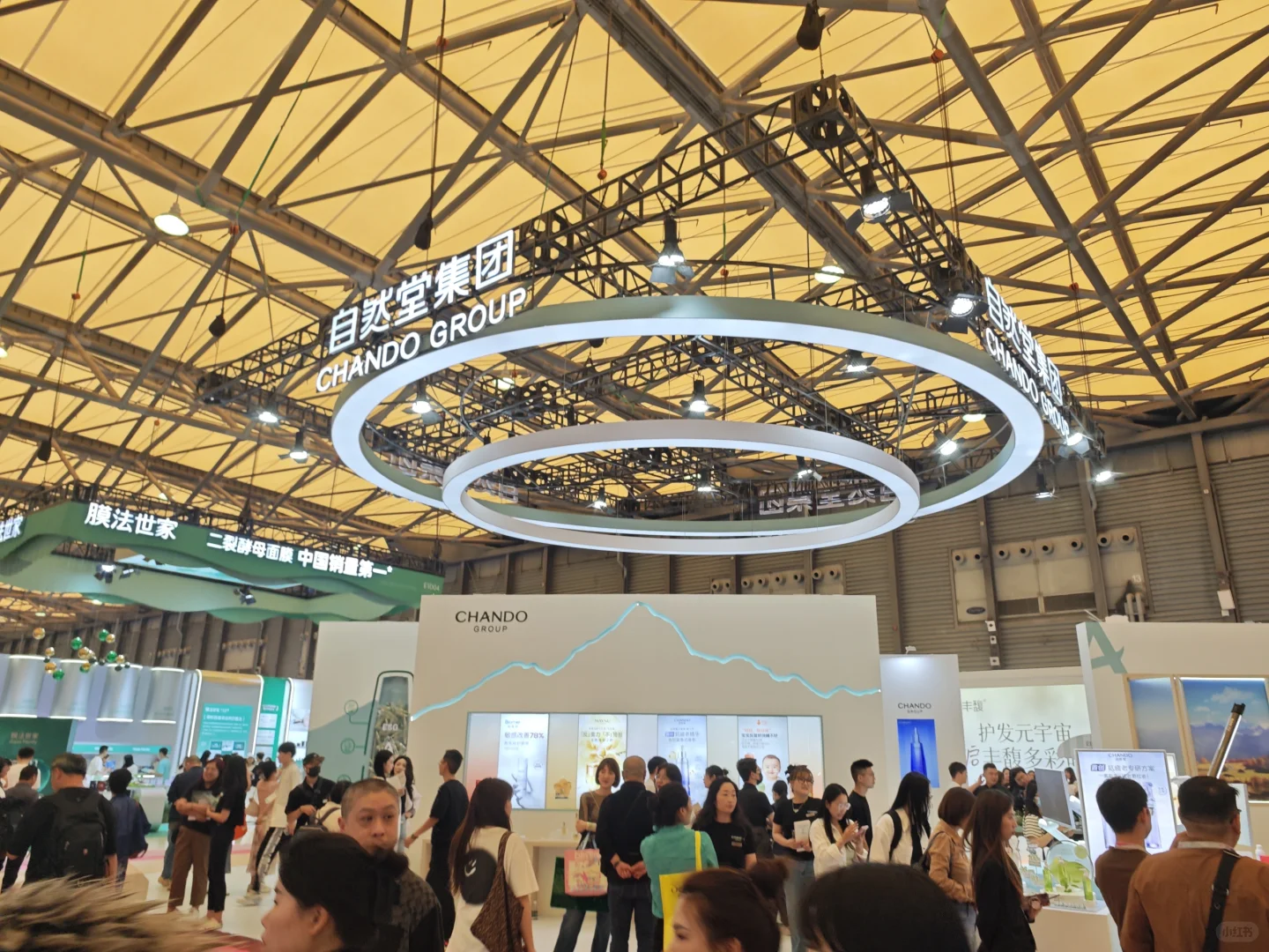 ?上海美博会丨现场分享