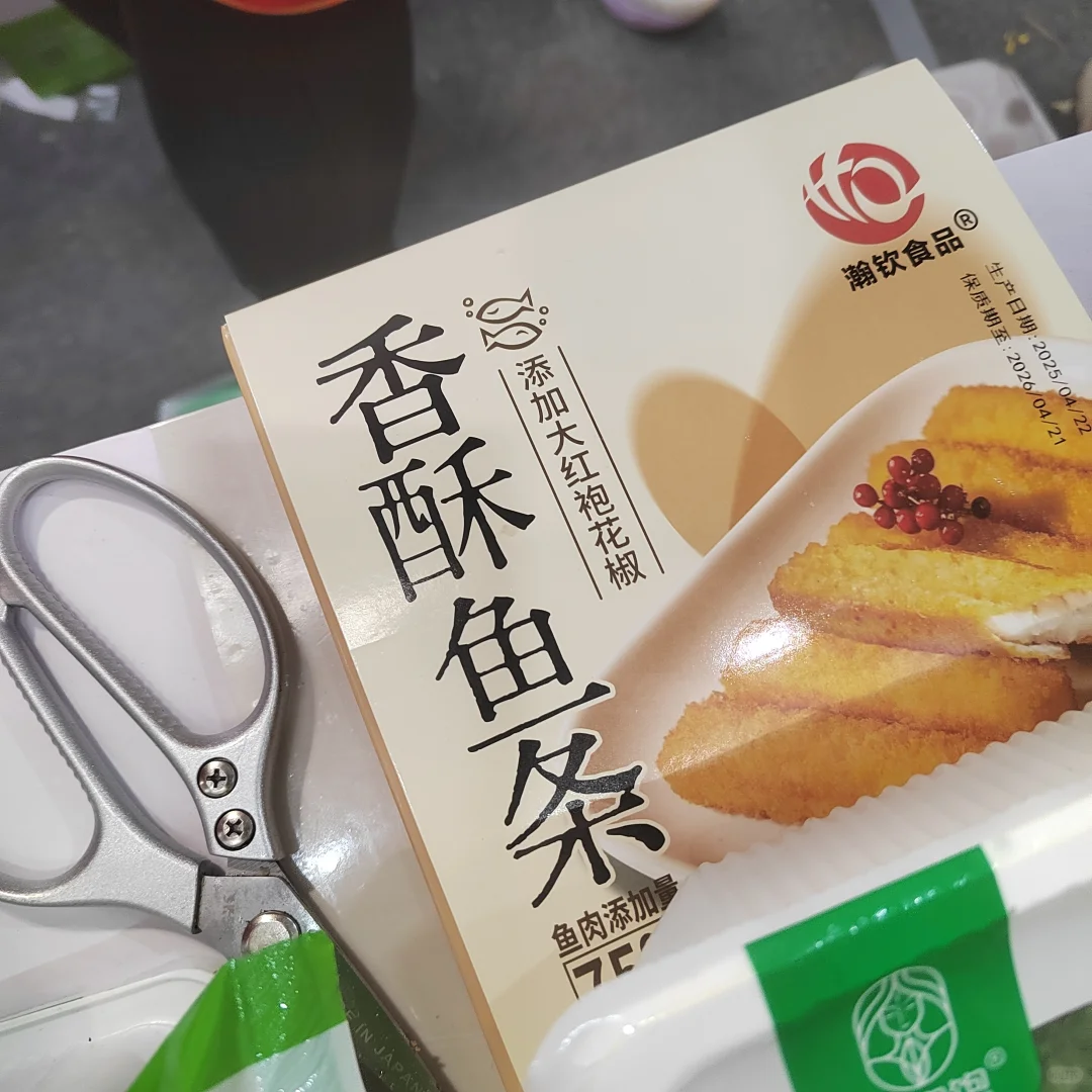 哈尔滨展会现场好吃的实在是太多啦