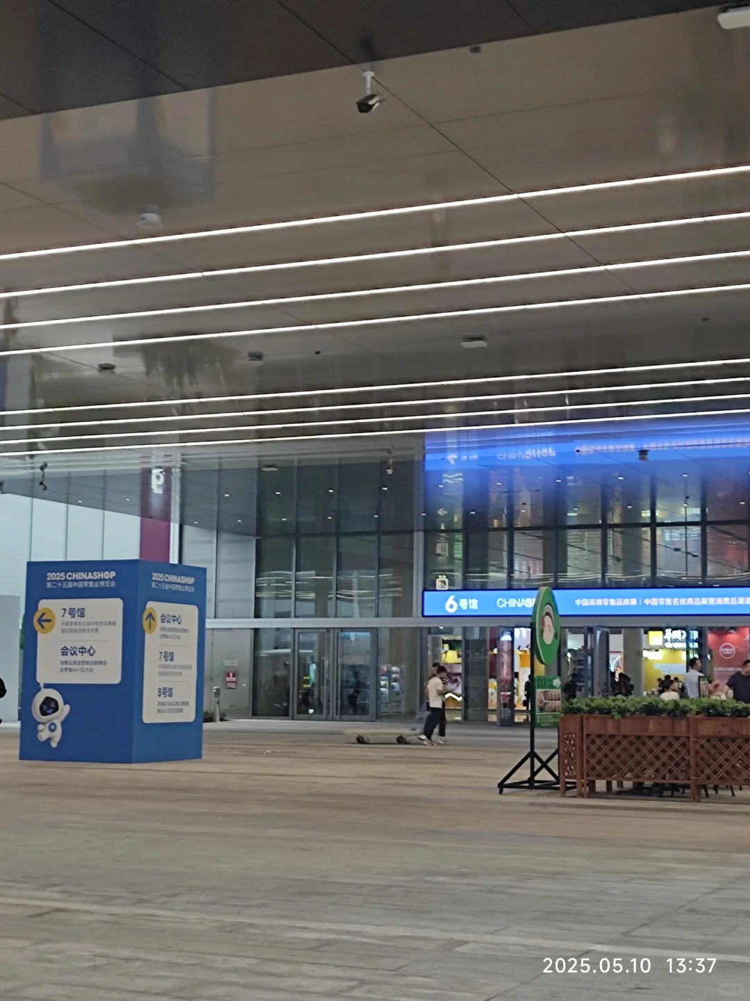 来薅羊毛反当冤大头（零售业博览会）