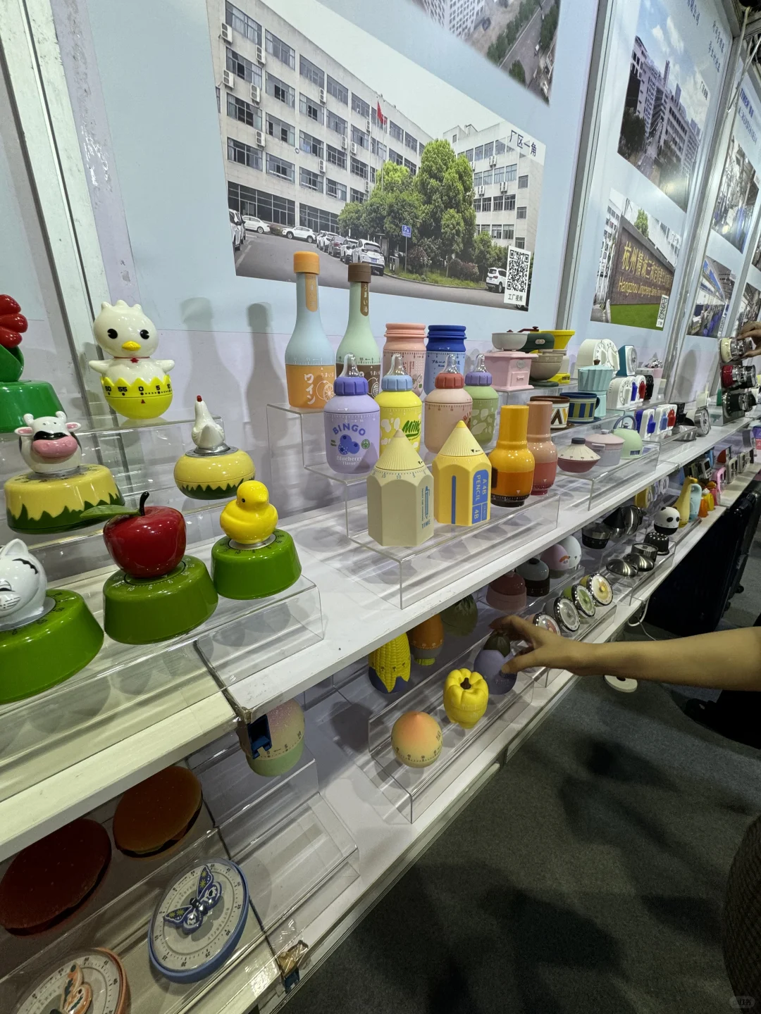 ICBE2025广州国际跨境电商交易博览会