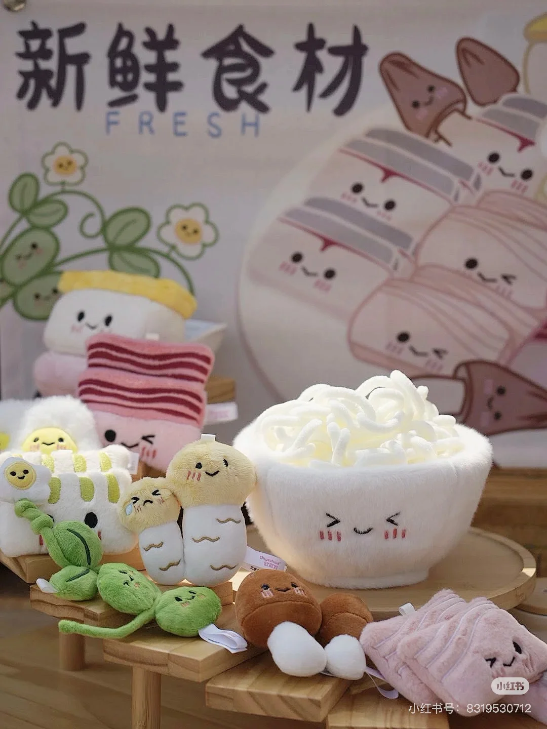 招聘展会（北京）兼职店员