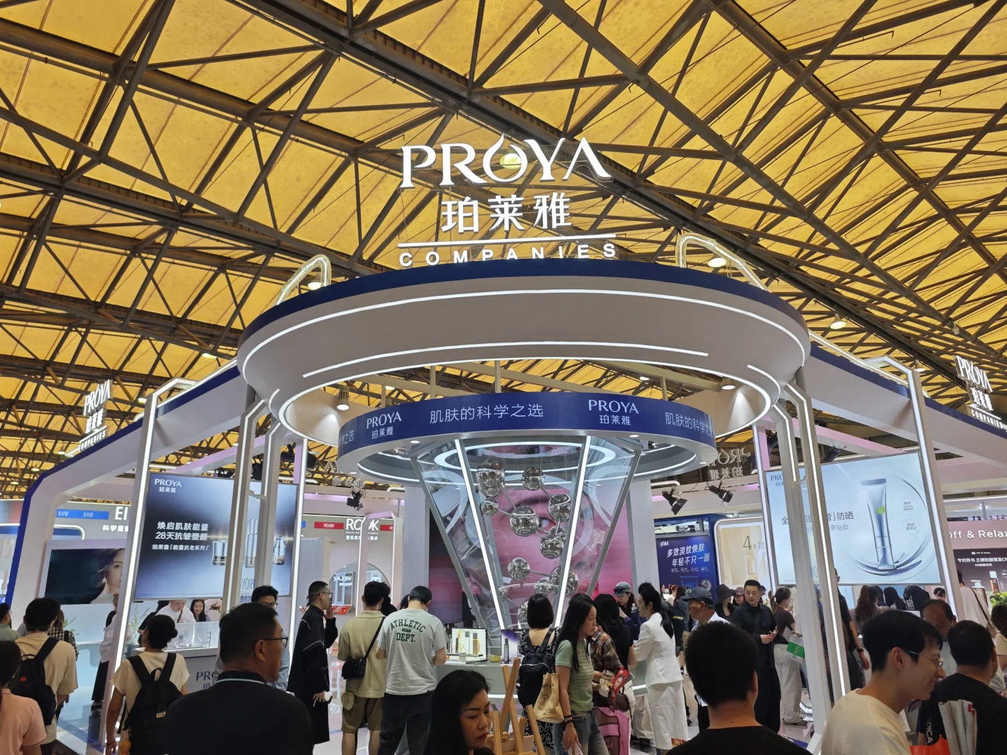 ?上海美博会丨现场分享