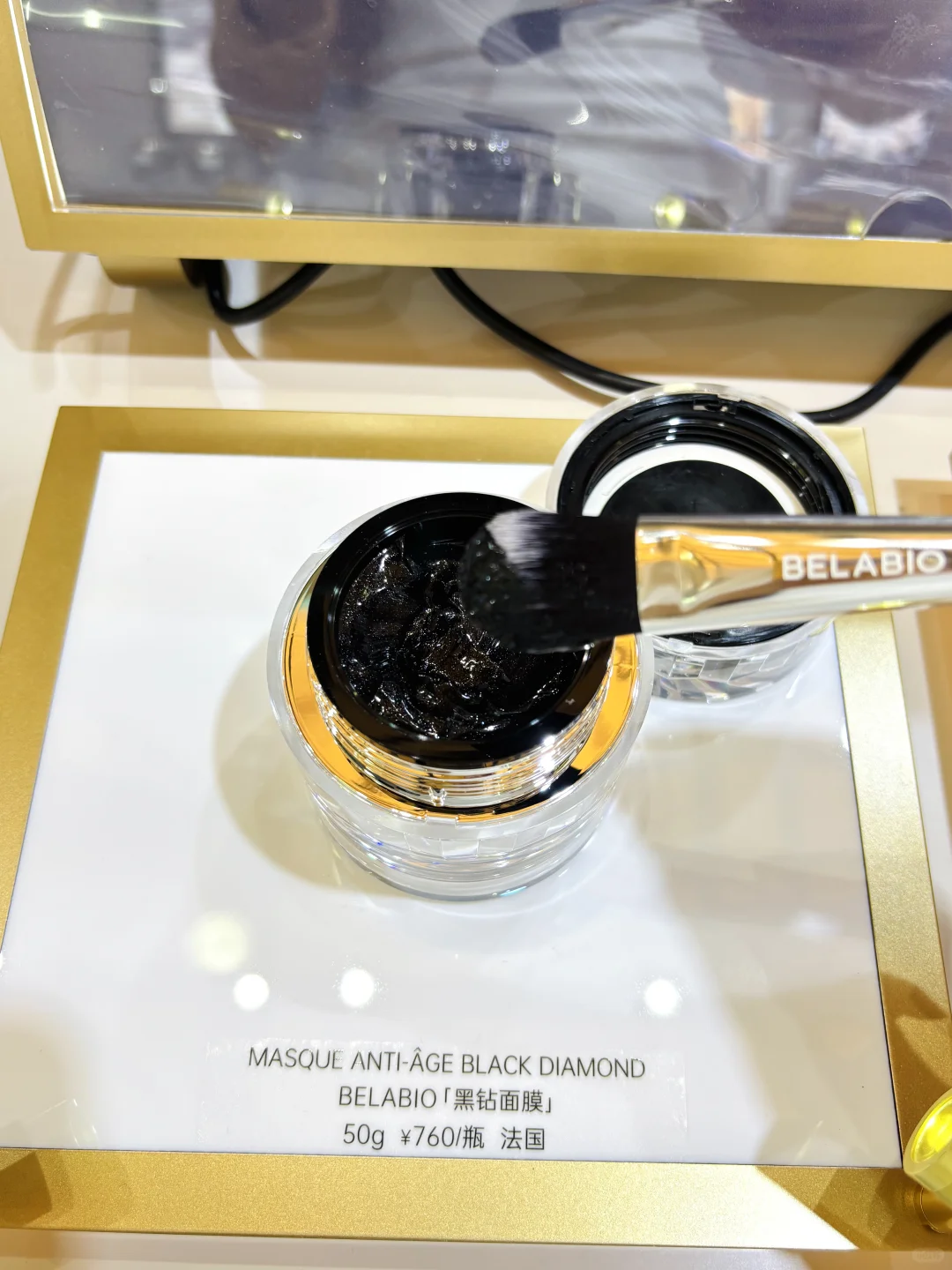 又来上海美博会感受好肌肤的快乐咯～✌?