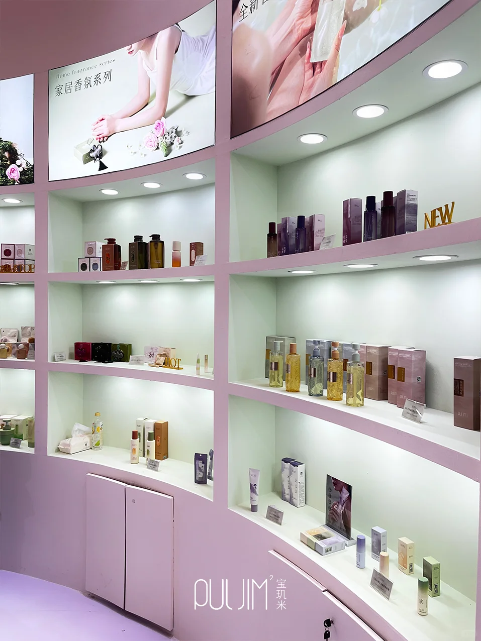 美博会现场直击｜自然有花样，以礼赴香约