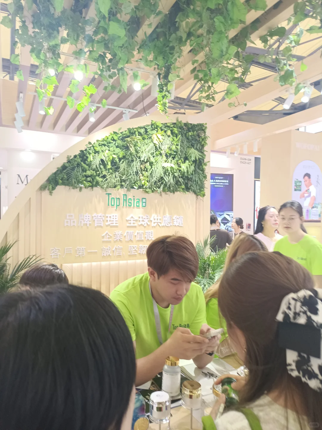 展会这个店可以哦