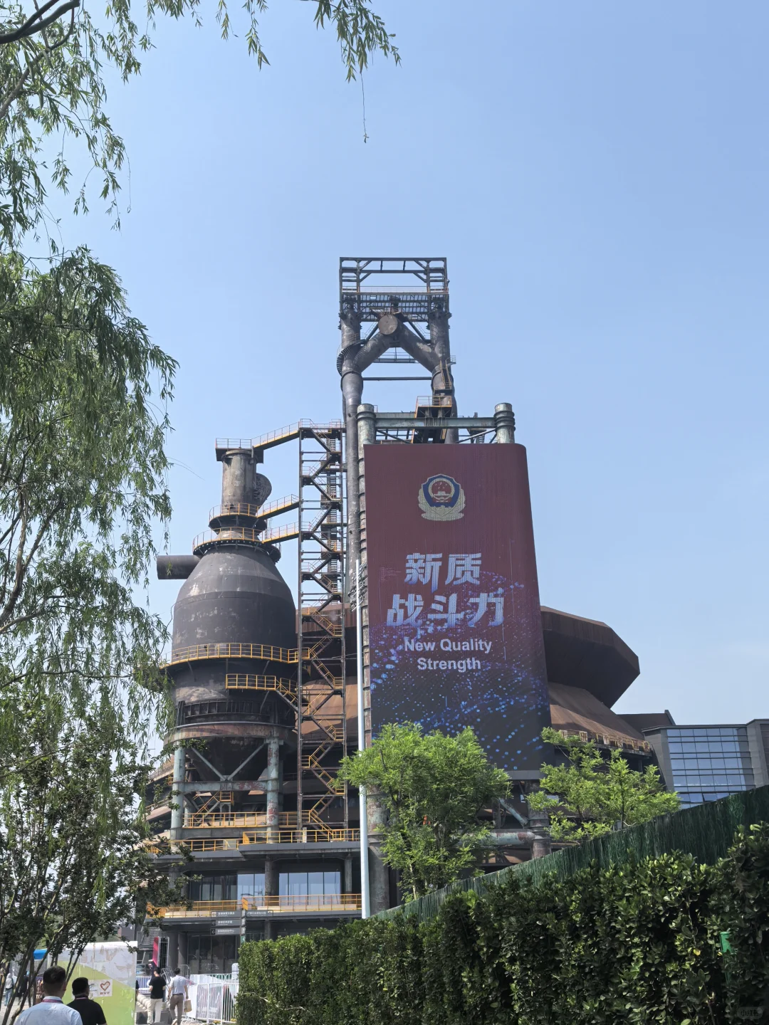 十二届中国国际警用装备博览会