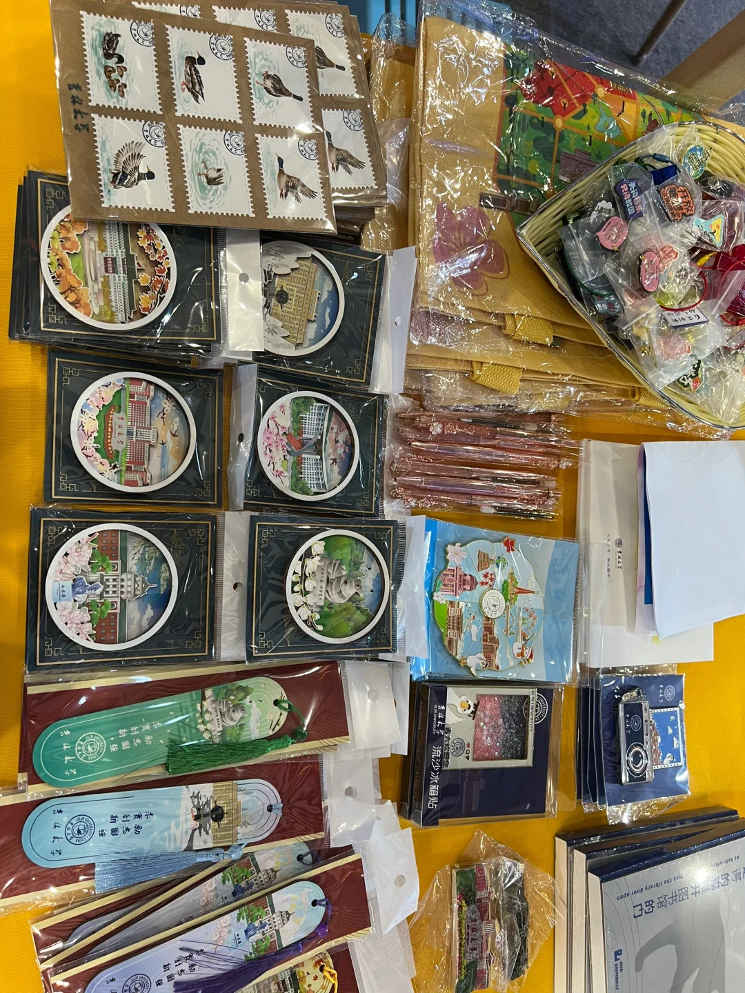 第二届东北图书交易博览会