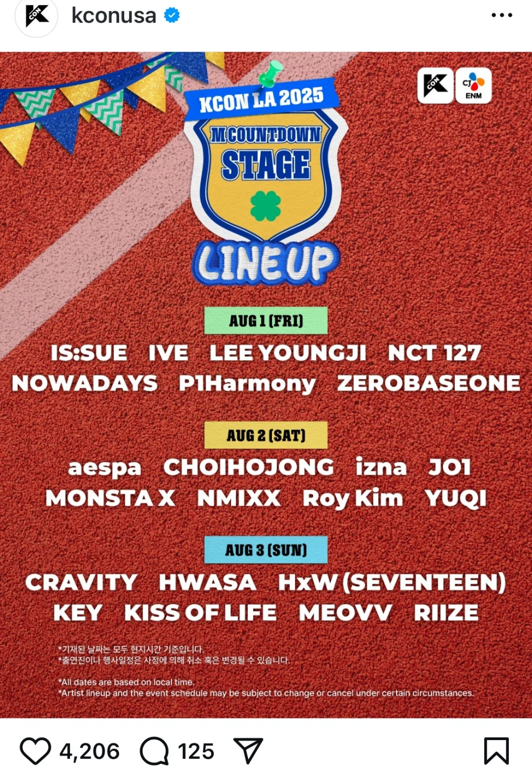 KCON LA保姆级介绍教程☝️