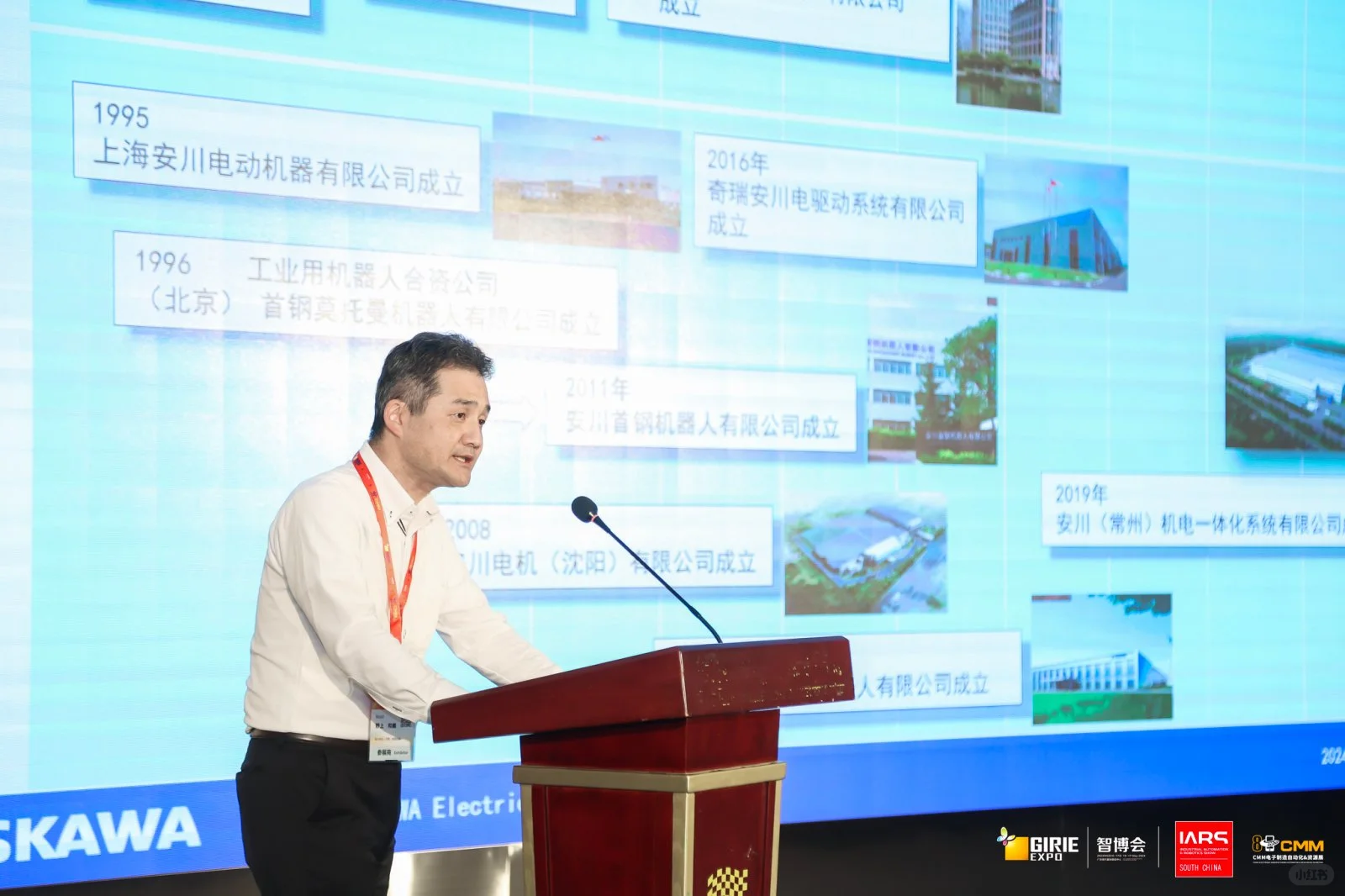 机器人爱好者年度盛事！规模11倍增长的展会你知道吗？