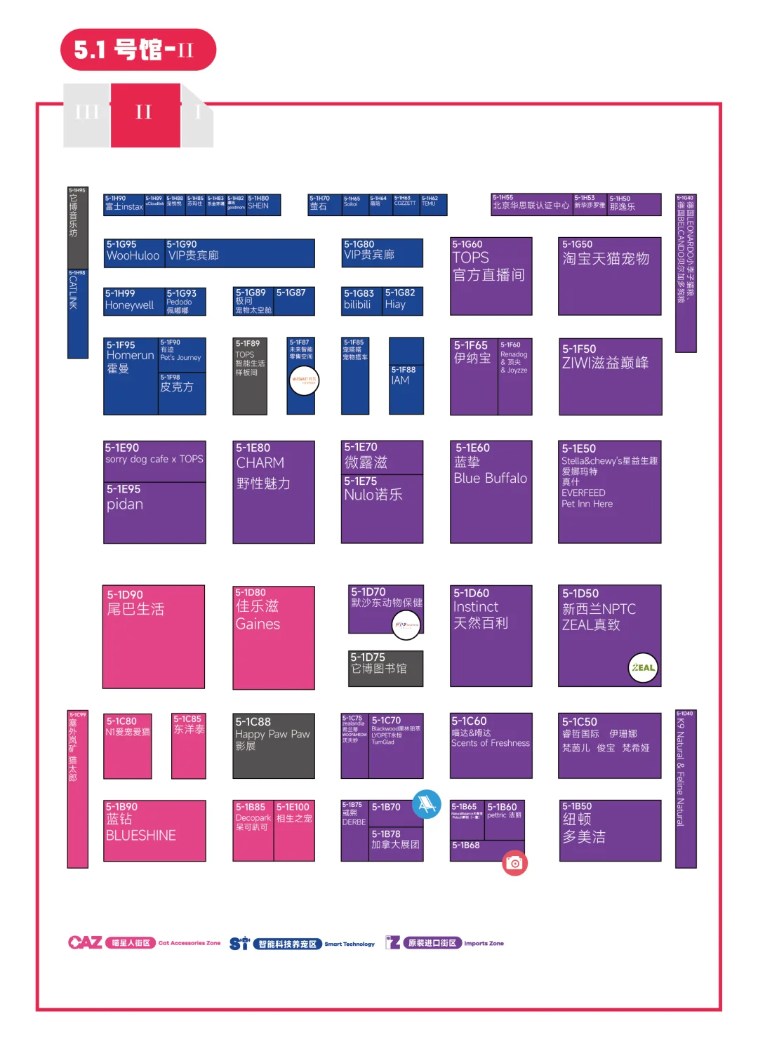普通养猫人的它博会