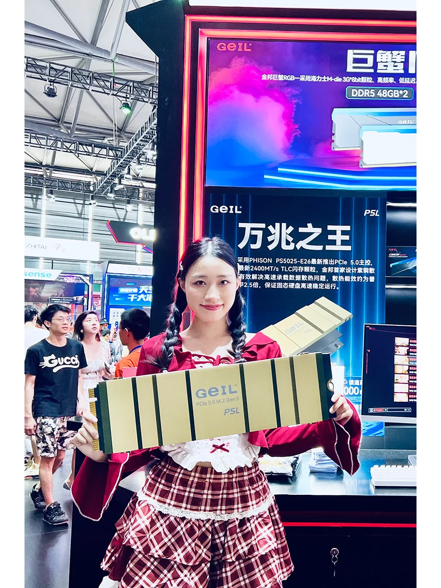 ChinaJoy 2024纪实 GeIL金邦展台人气爆棚