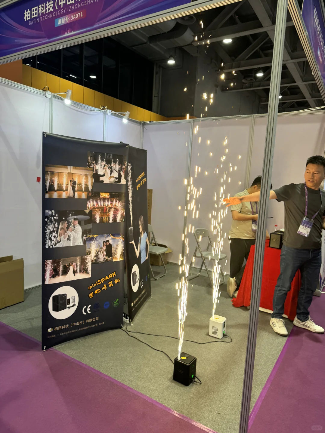 ICBE2025广州国际跨境电商交易博览会