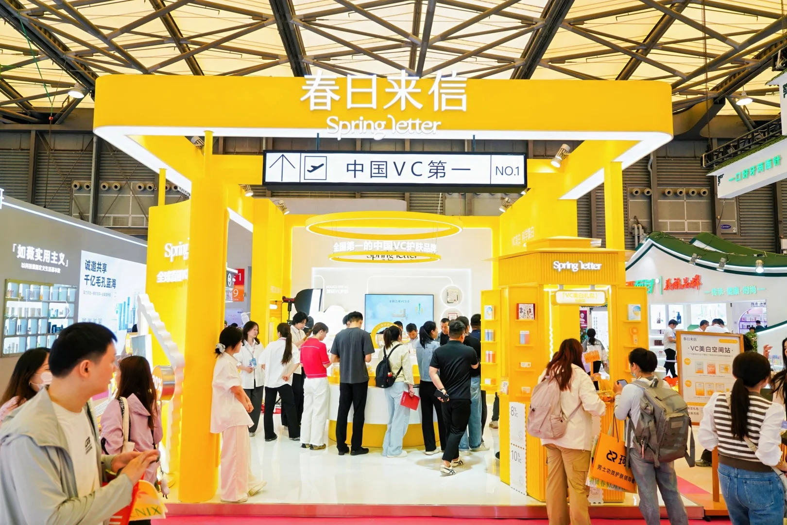 我宣布这个展会上最好玩的是这里！