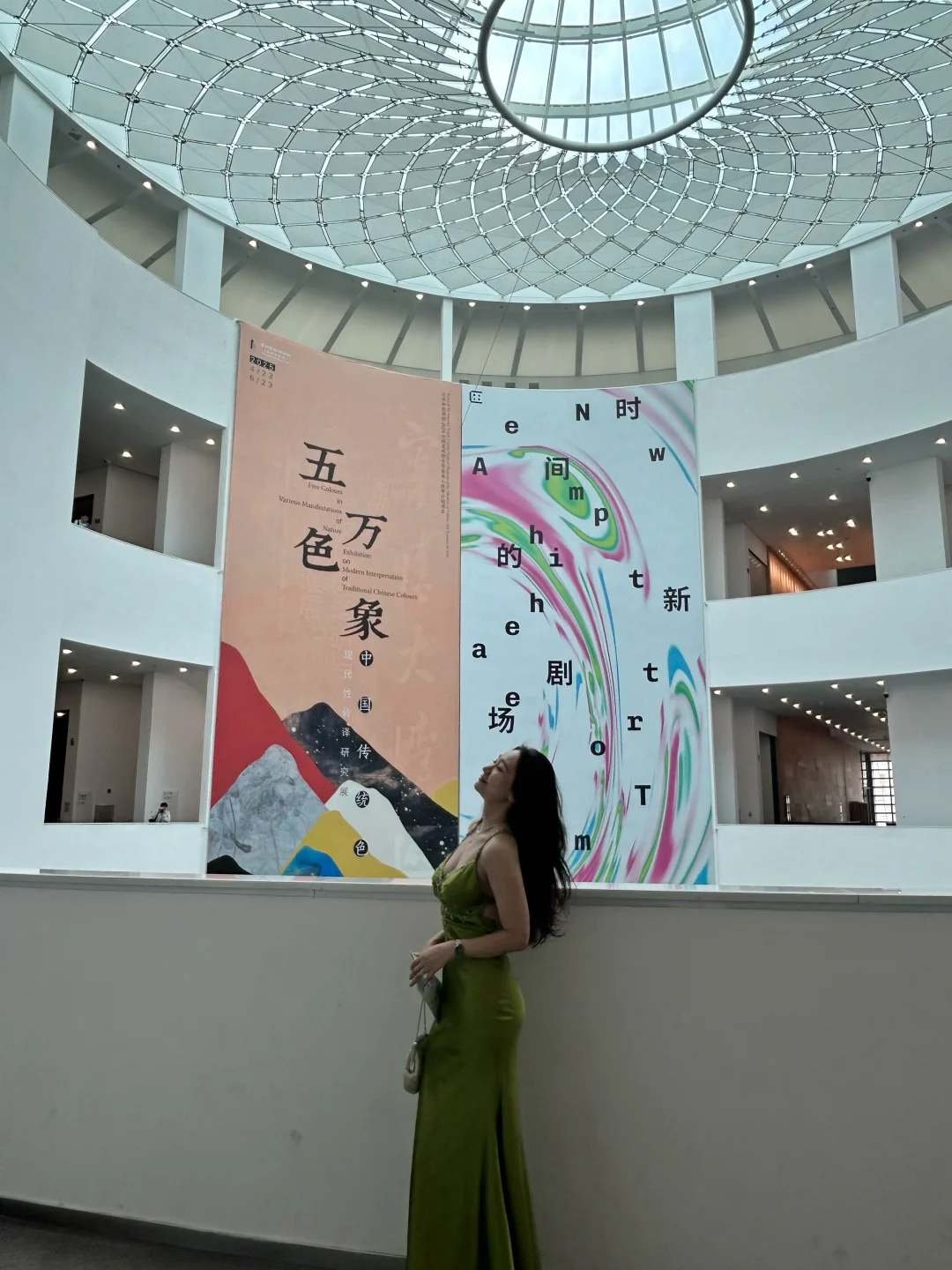 广州新展?五色万象，惊叹于老祖宗的审美