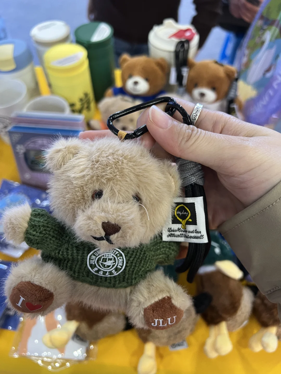 第二届东北图书交易博览会