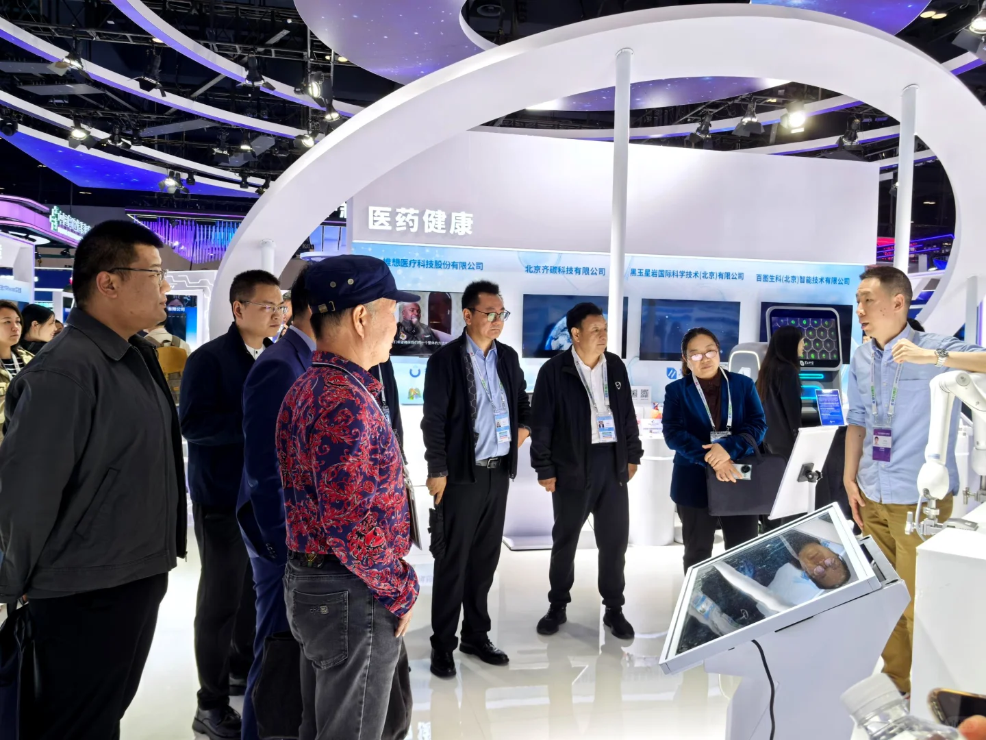 第27届中国北京国际科技产业博览会