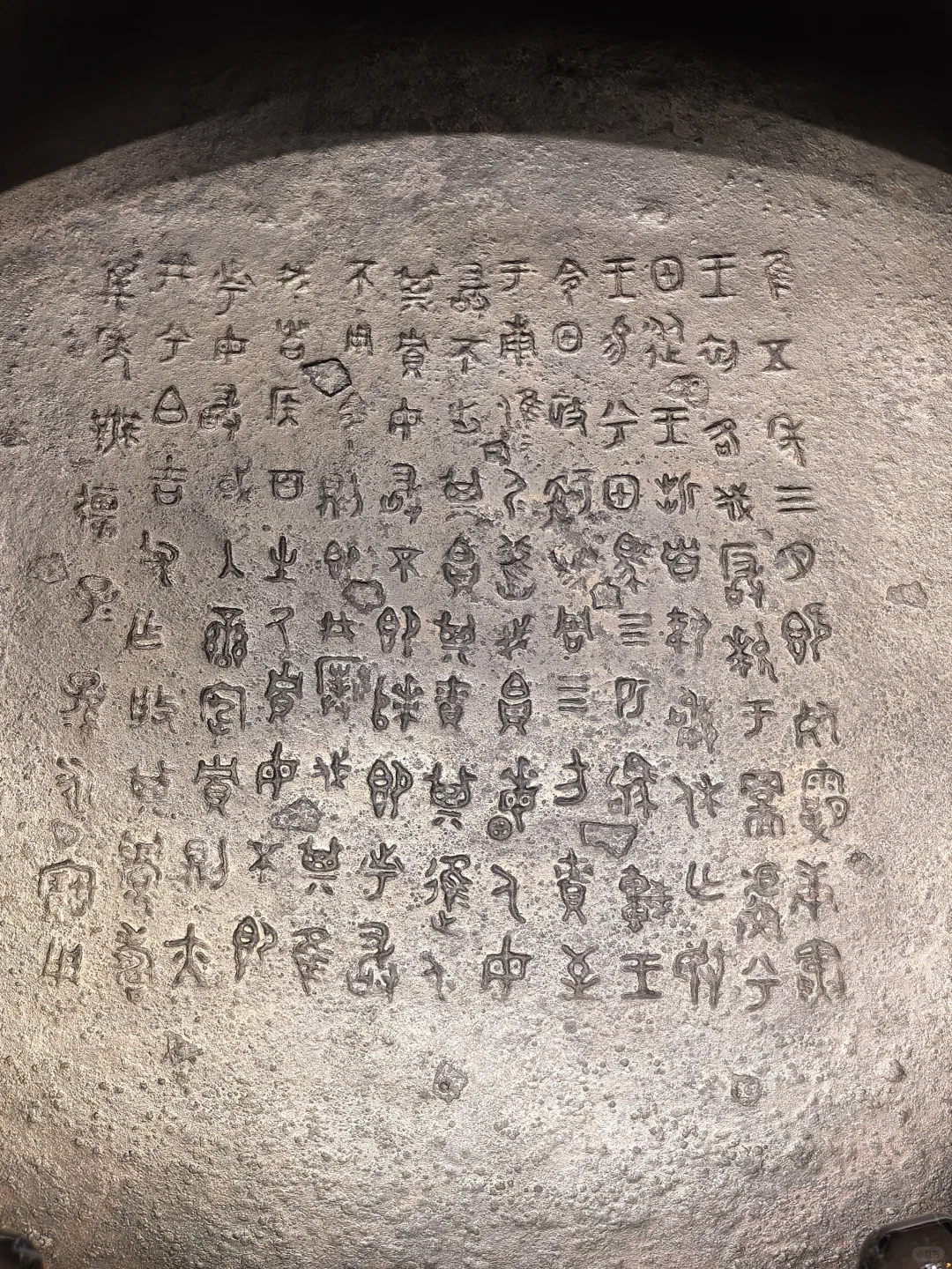 价值2亿的国宝！居然被拿来摊煎饼！