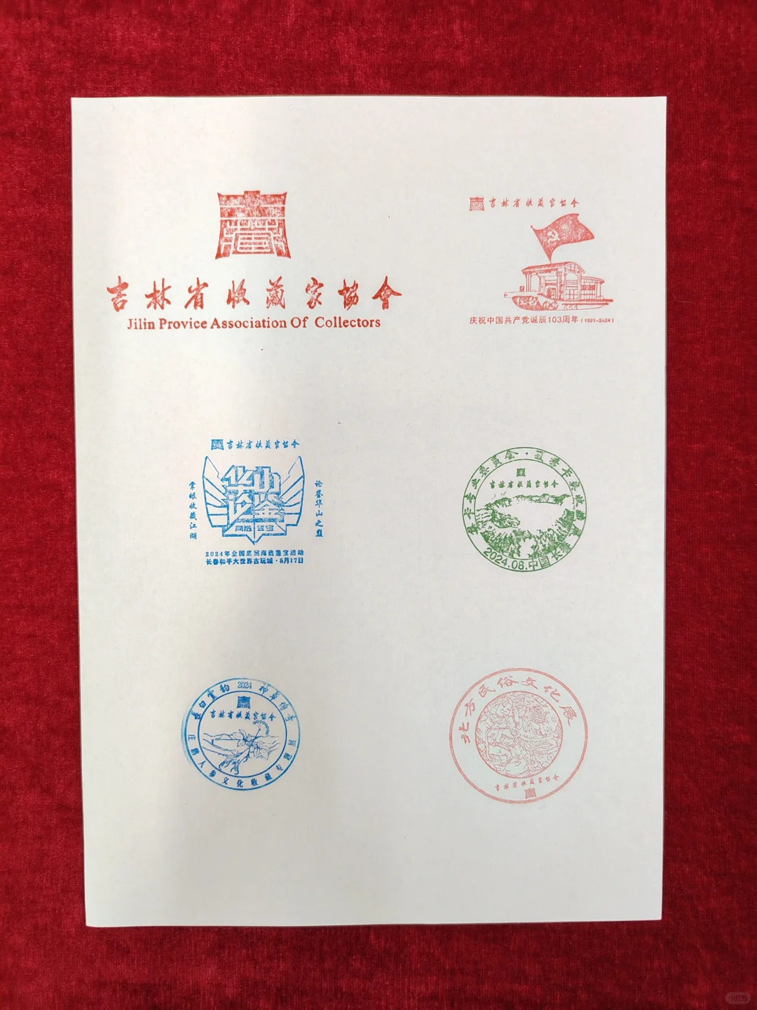 书博会今日开幕，盖章的惊喜一波接着一波