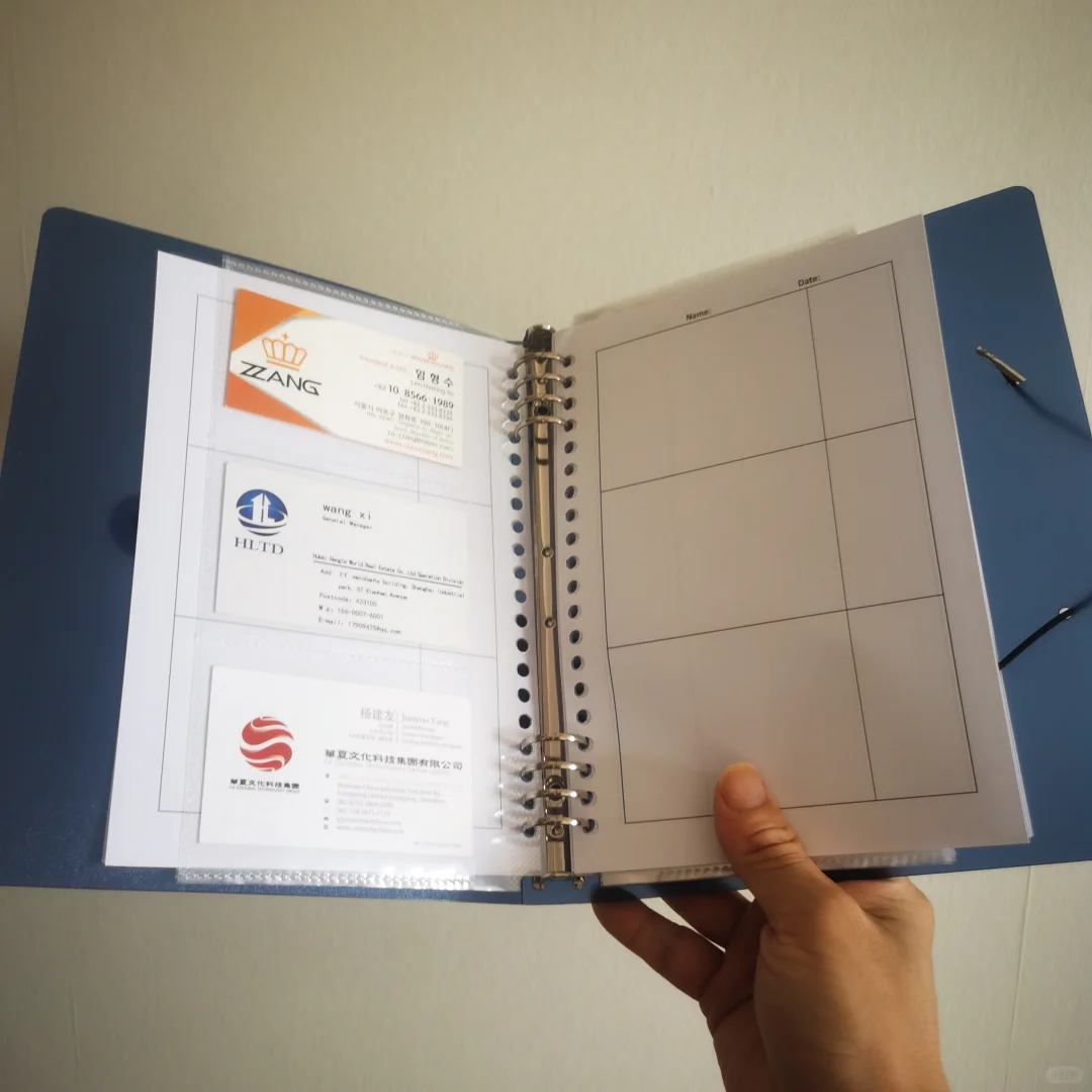 展会必备?名片收纳册?