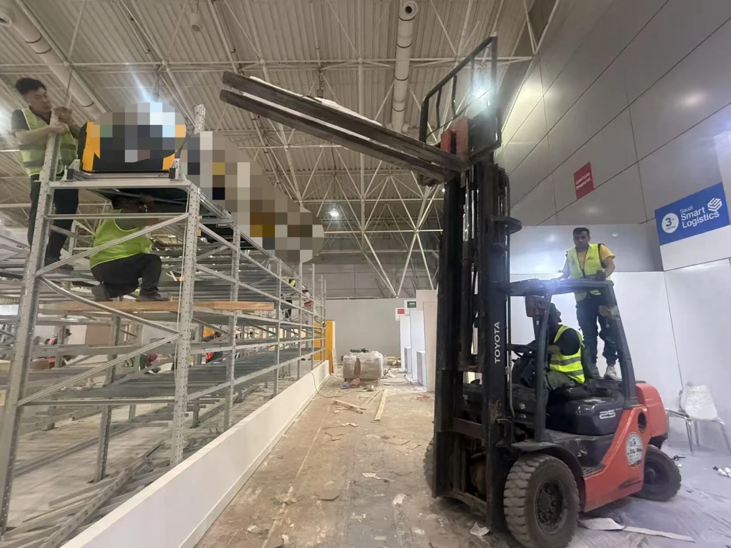 沙特工业及自动化展览会