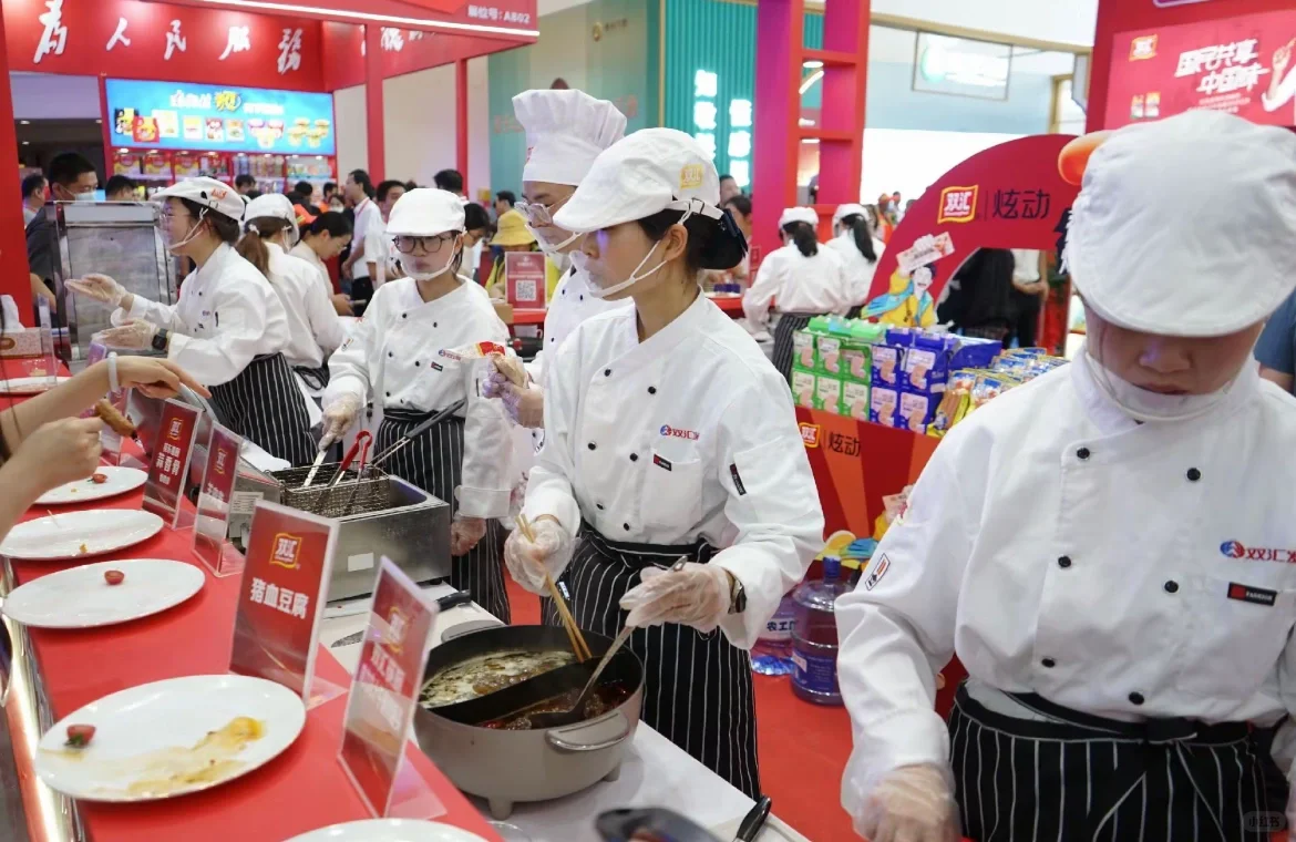 5.16-5.18中国（漯河）食品博览会倒计时