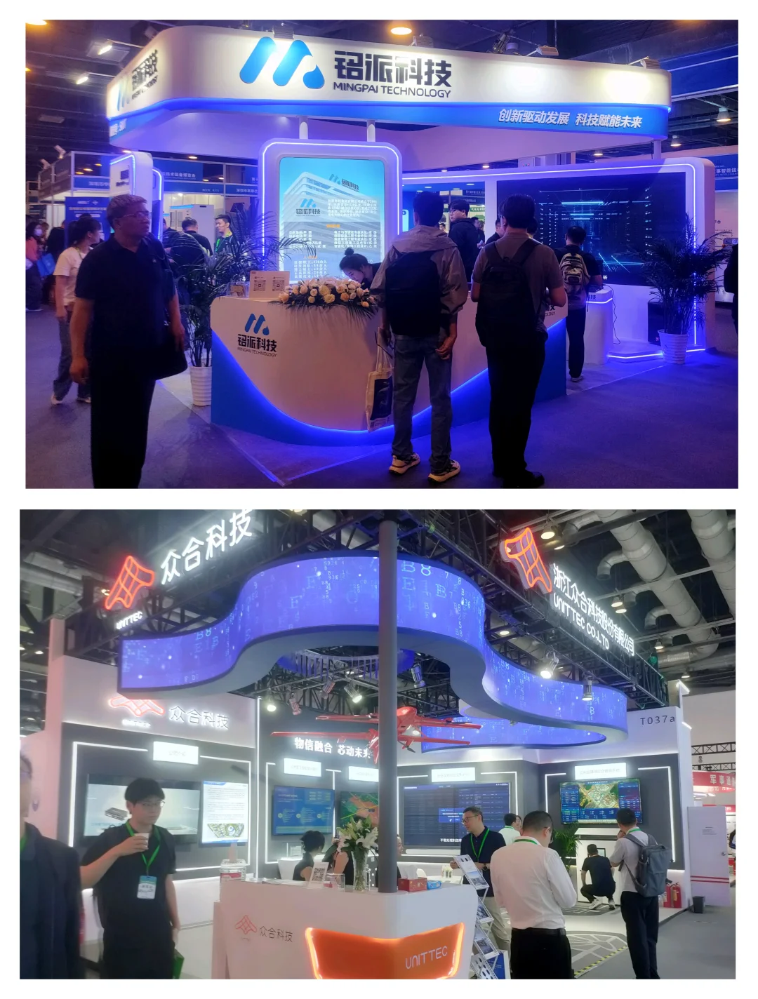 来来来一起打卡2025军事智能技术装备博览会