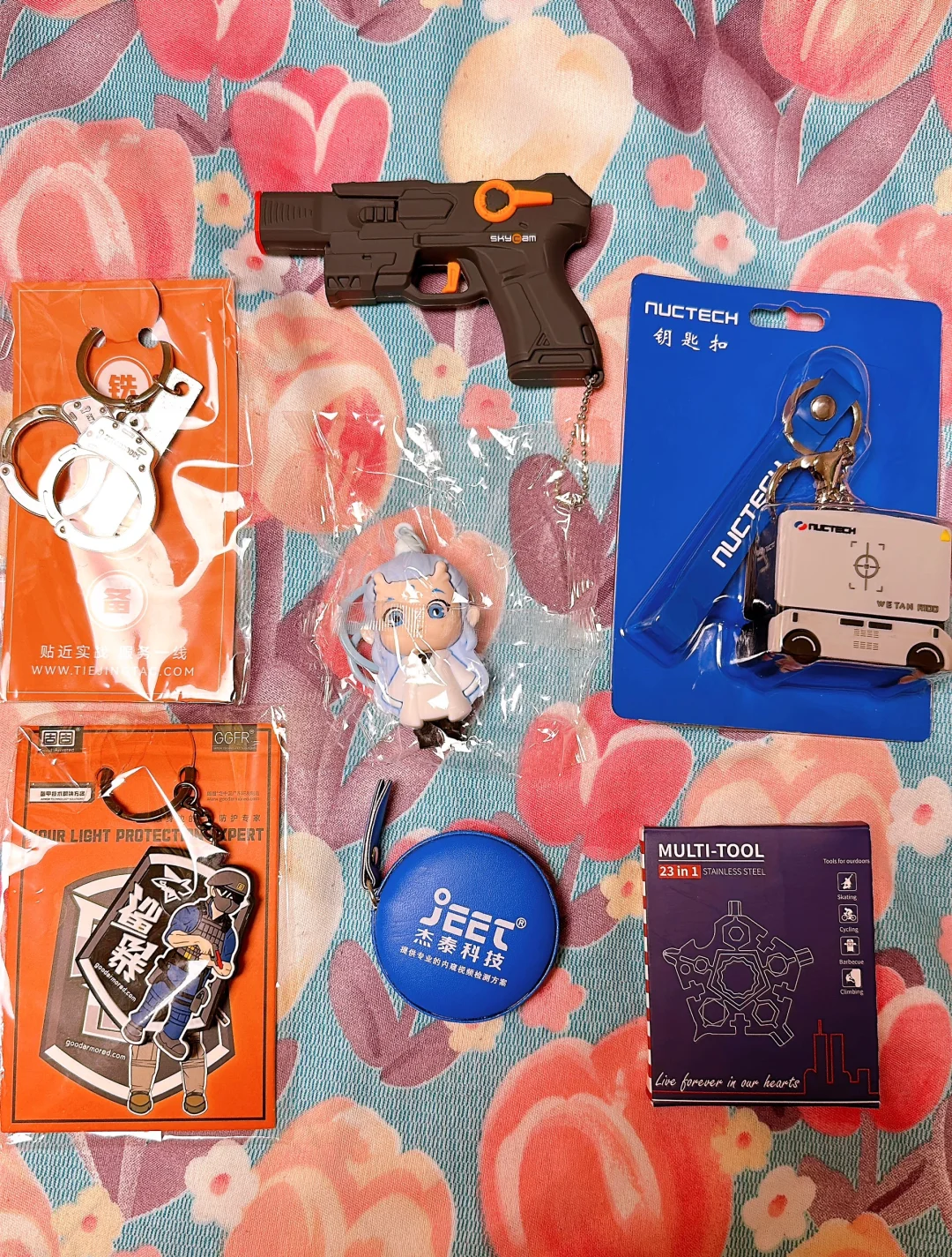 首钢园警博会薅羊毛攻略