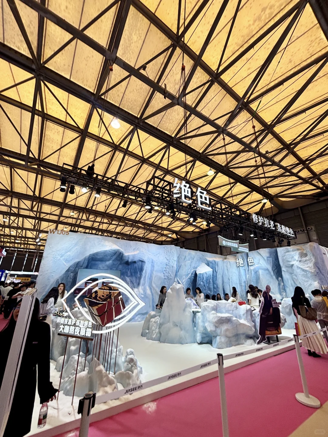 上海美博会逛展攻略 ‖我们的狂欢party