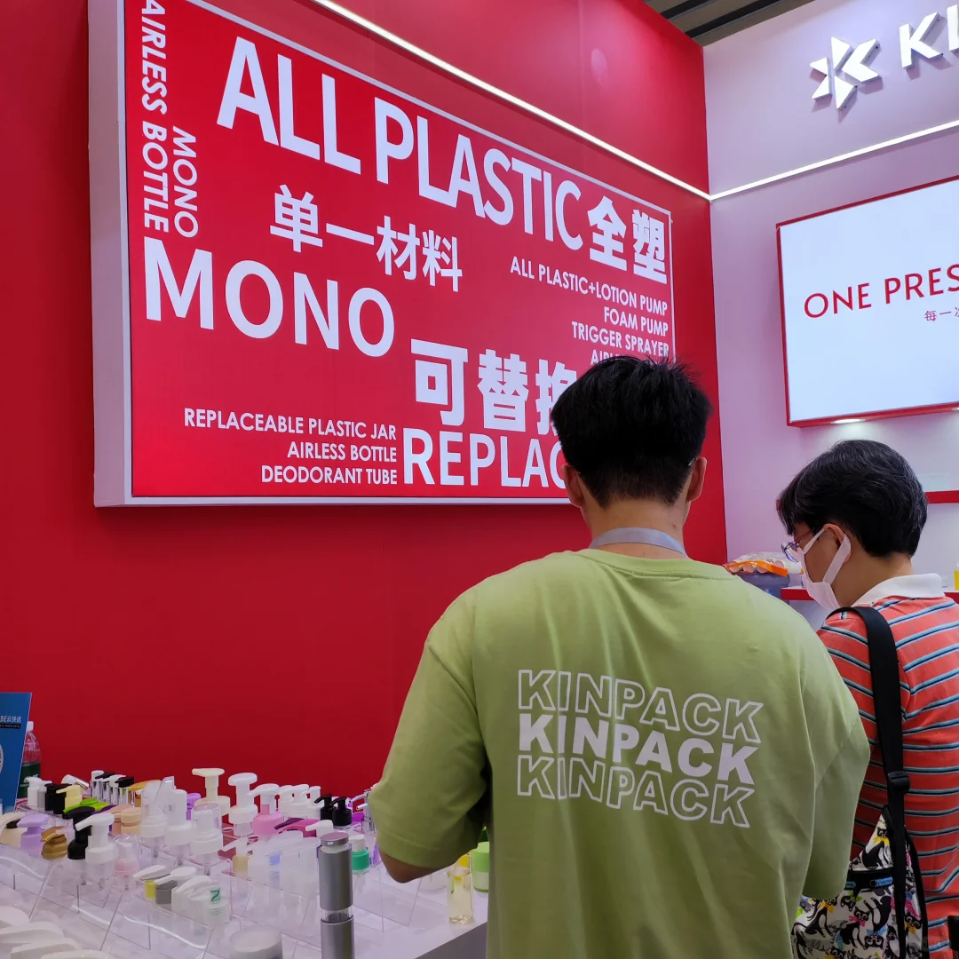 ? | 外贸人展会总结 小白进阶版