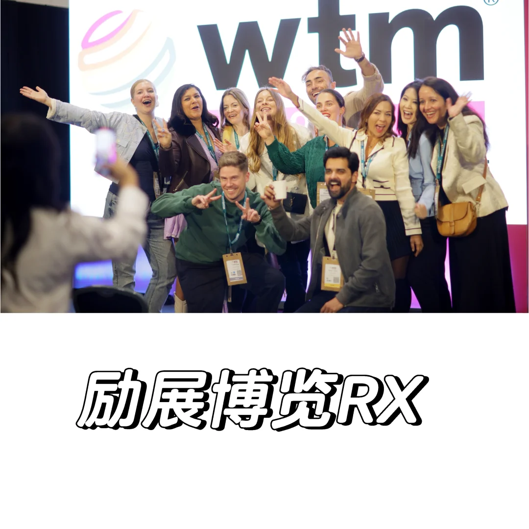 ? 小众外企推荐| 头部会展公司，文科生友好