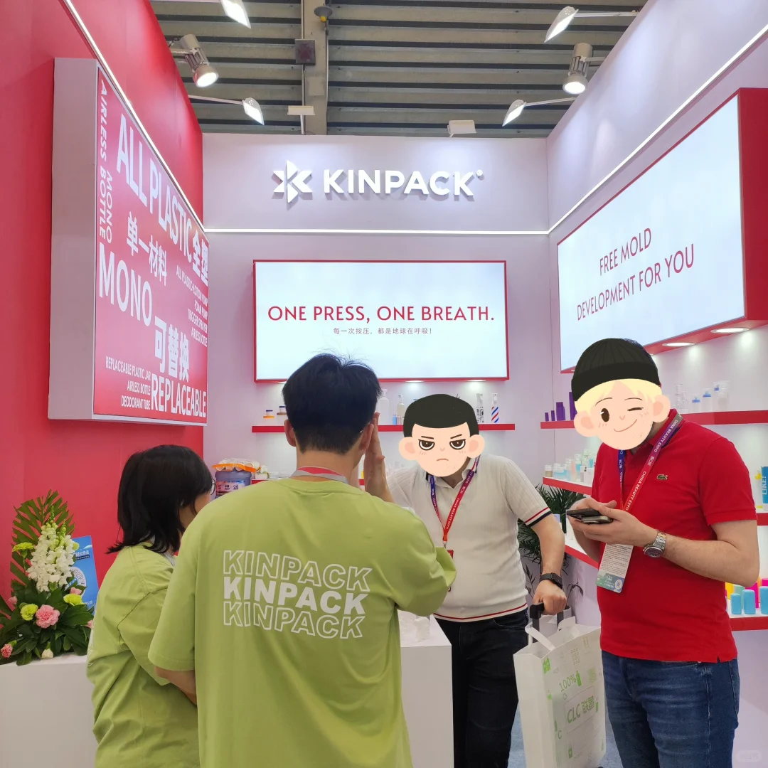 ? | 外贸人展会总结 小白进阶版