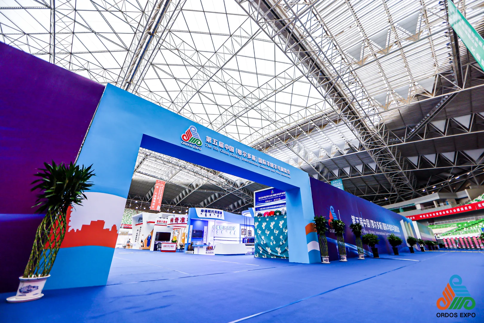 大型活动现场布置效果/羊博会