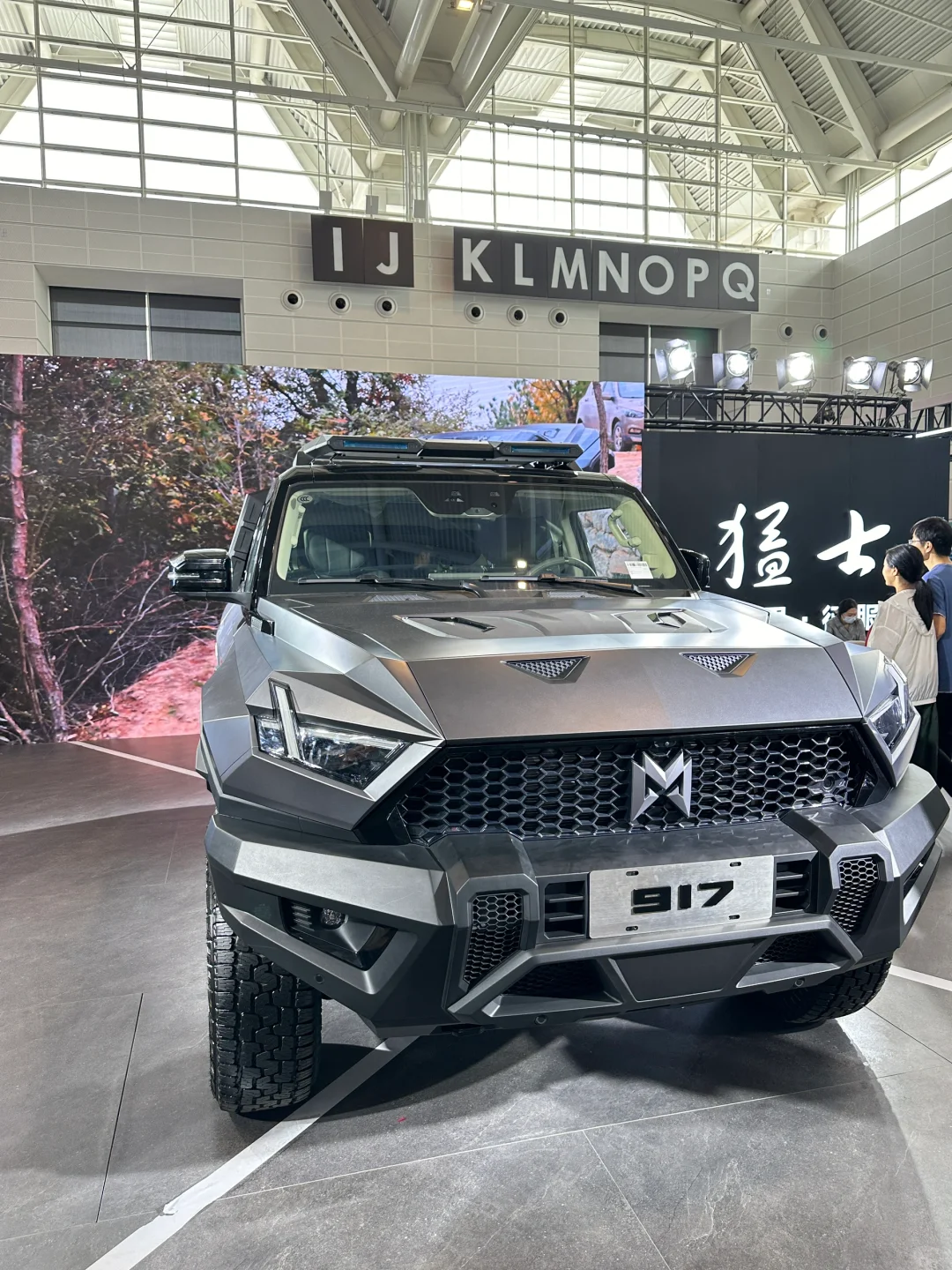 周末去哪玩｜世界智能产业博览会的深思?