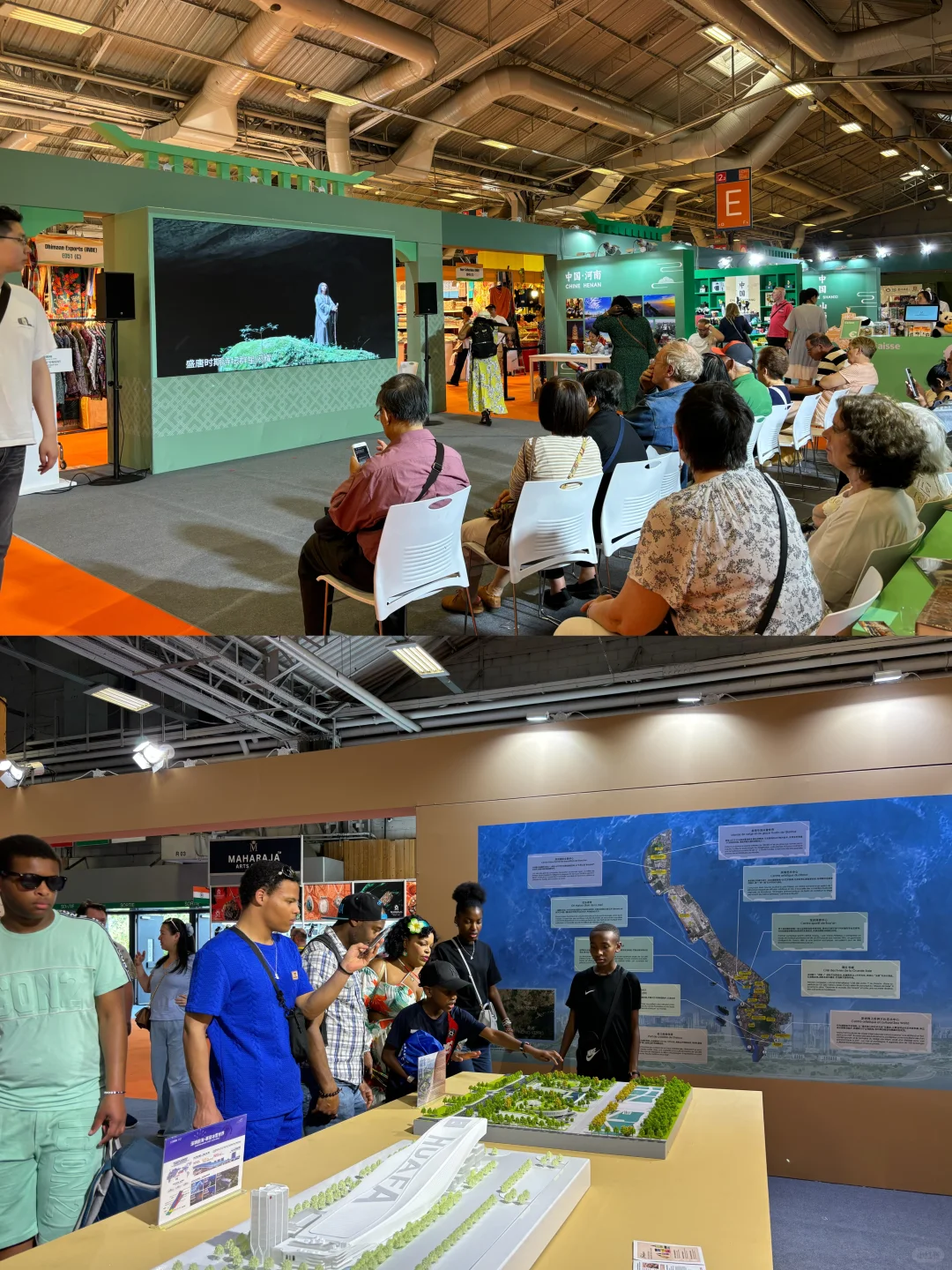 免费派票?IOV成为巴博会官方项目合作媒体