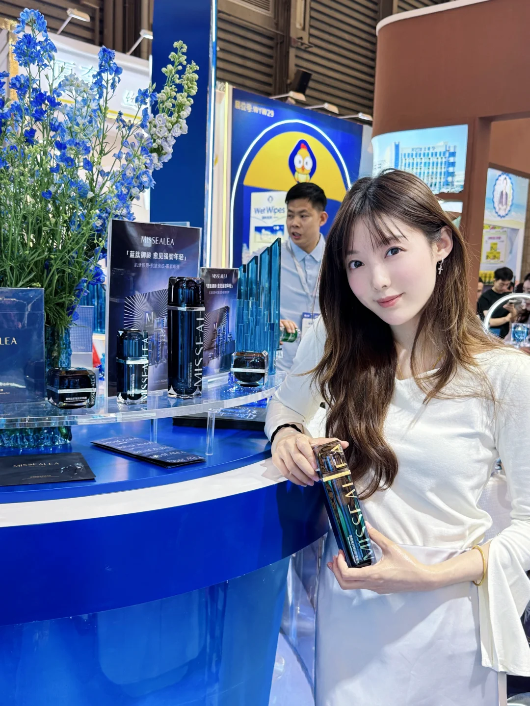 上海CBE美博会 ?