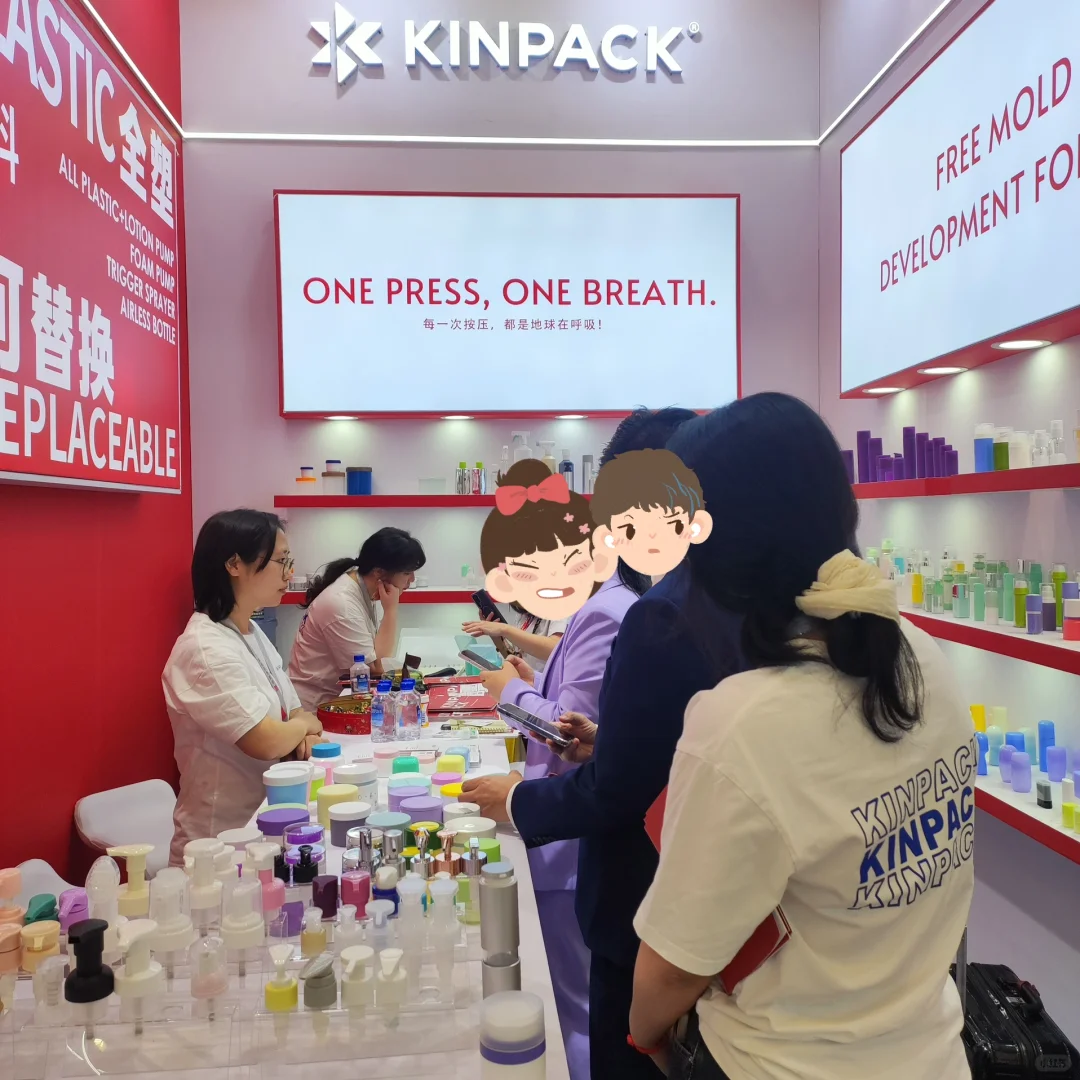 ? | 外贸人展会总结 小白进阶版