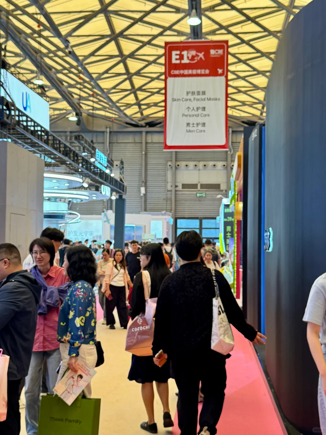 美博会尖叫现场！冰山打卡+抗皱黑科技