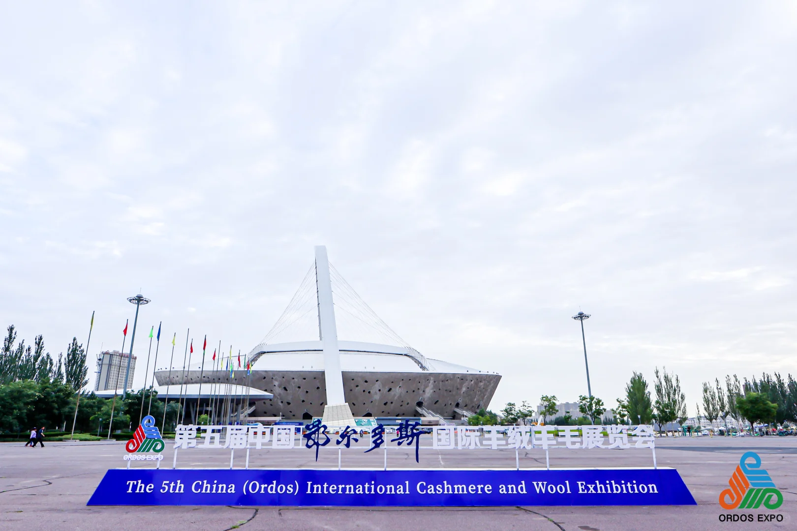 大型活动现场布置效果/羊博会