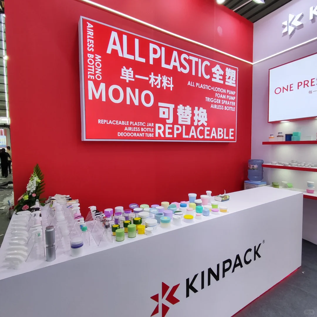 ? | 外贸人展会总结 小白进阶版