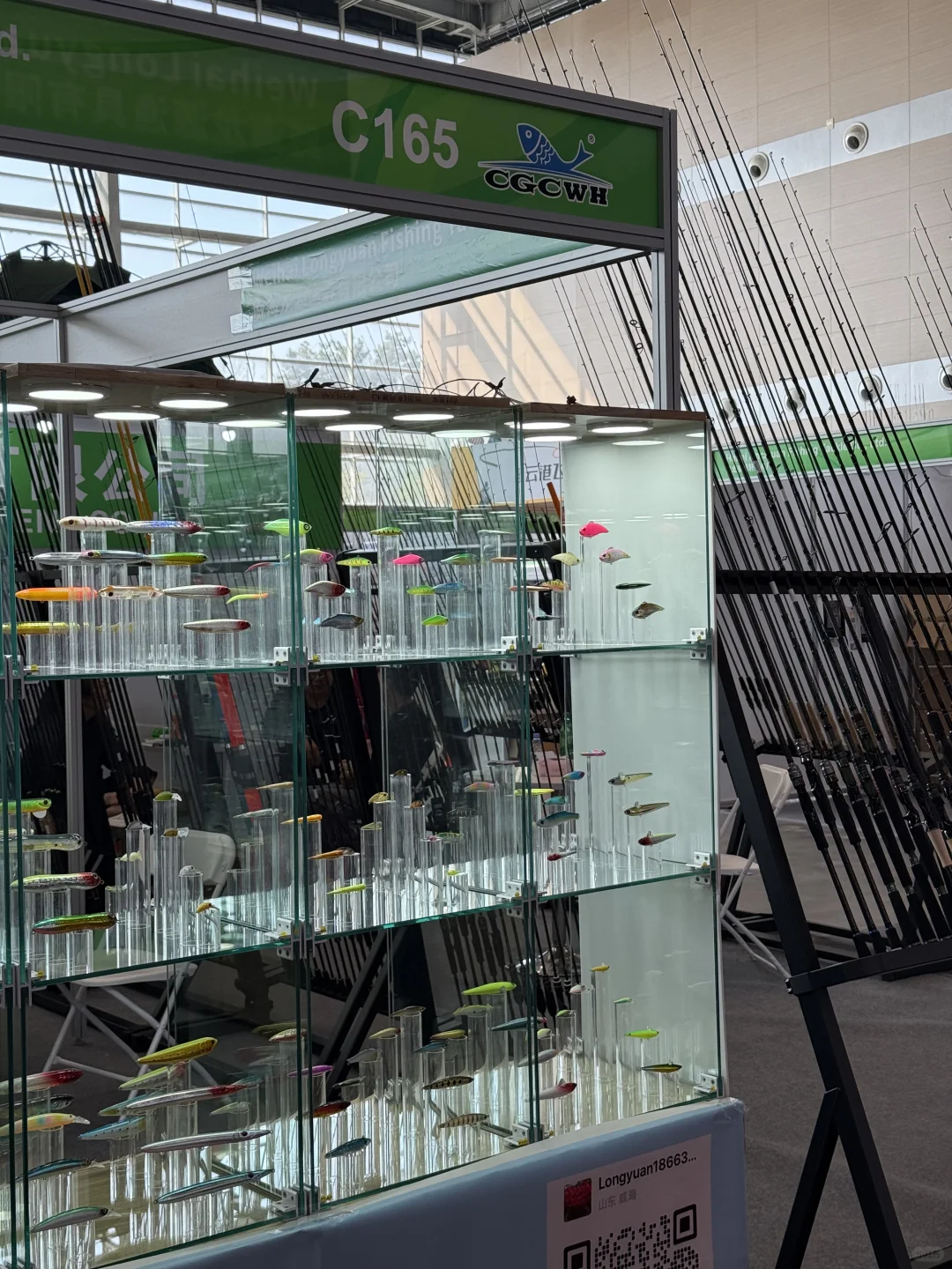 第七届威海休博会