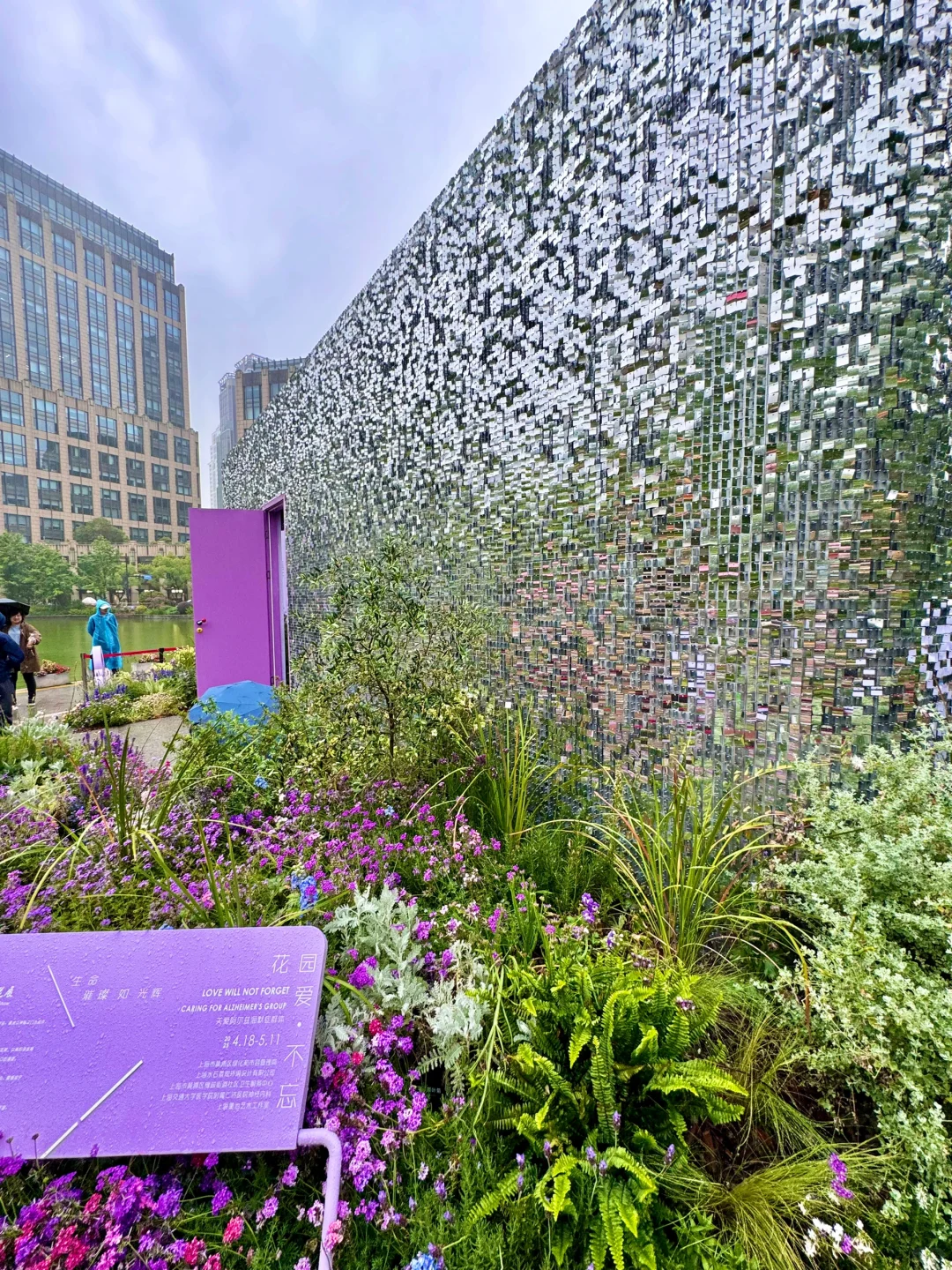 不是莫奈花园❗️是上海国际花展‼️最后❸天冲