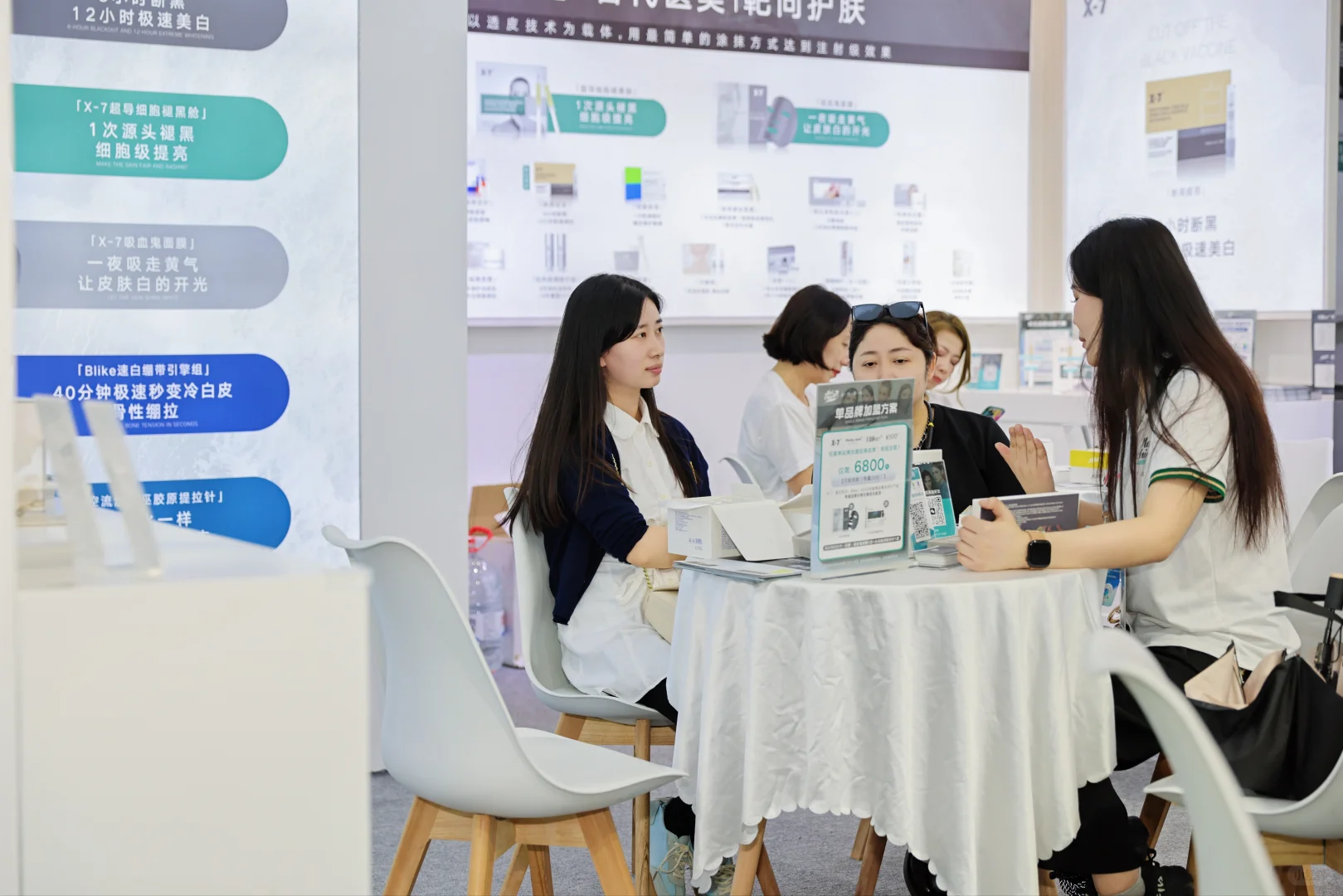 上海美容博览会专业展会跟拍，定格精彩瞬间